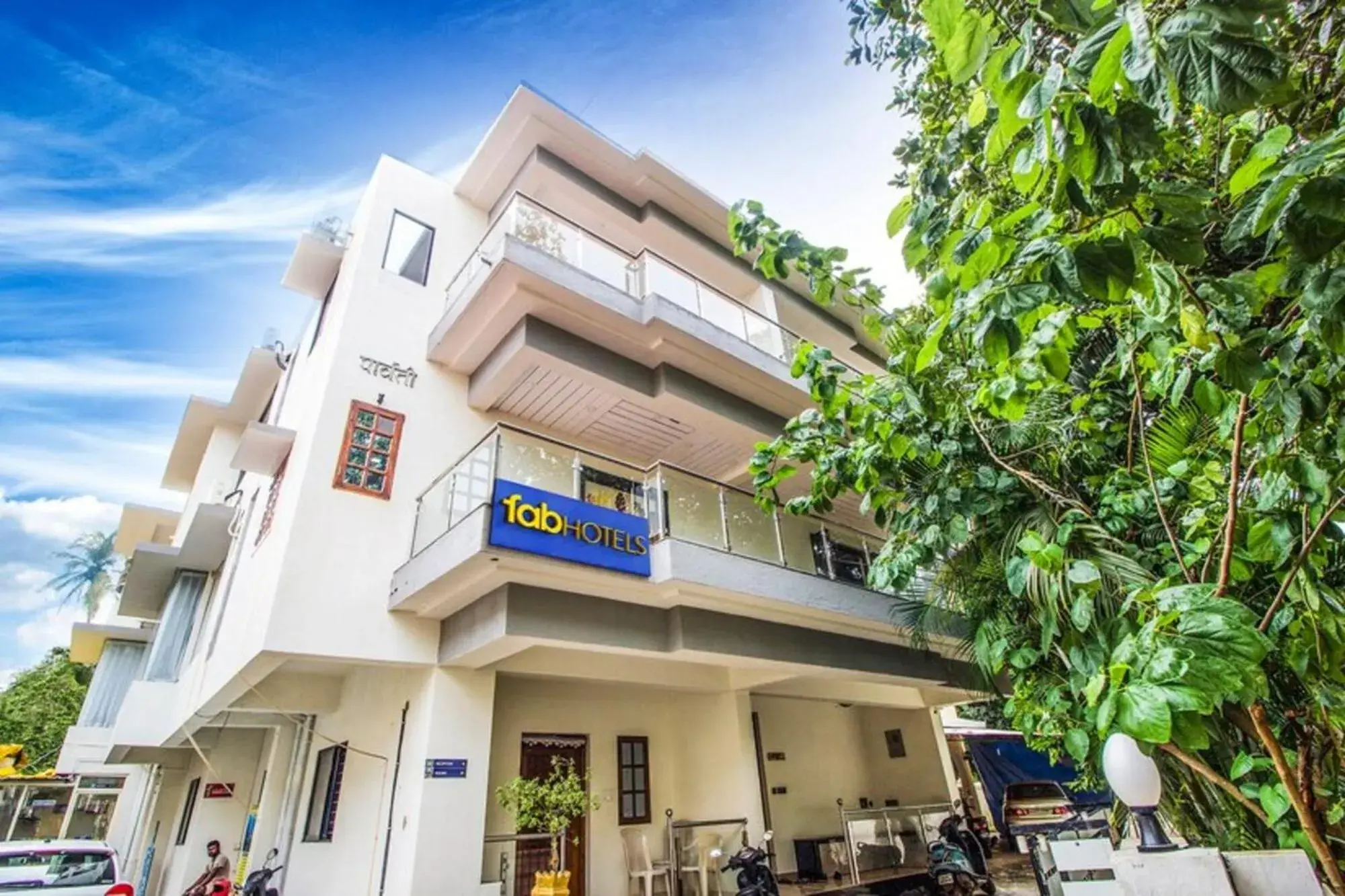 FabHotel The Sky FabHotel The Sky