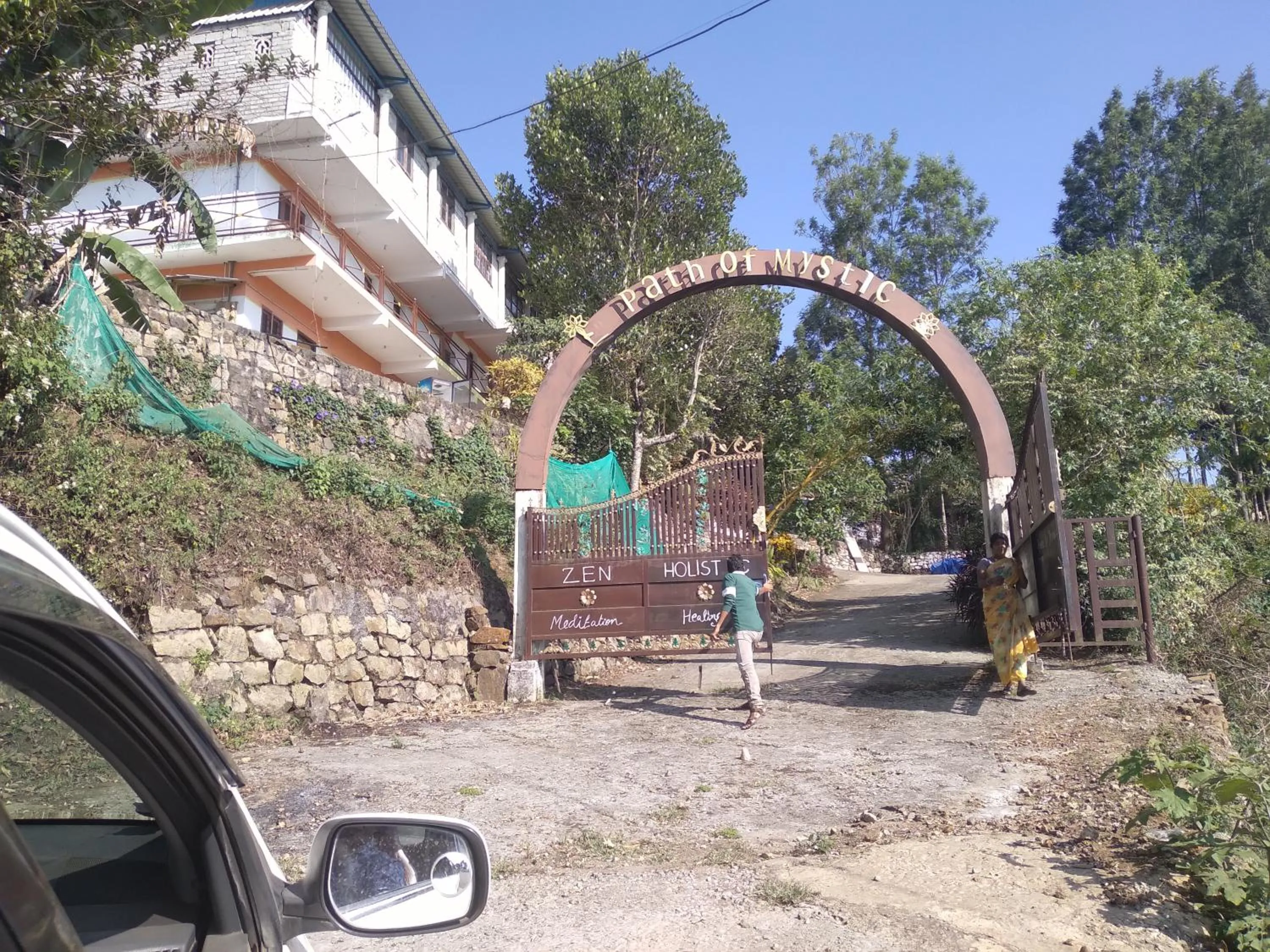 Children's Play Area in westerngateways hill resorts kodaikanel