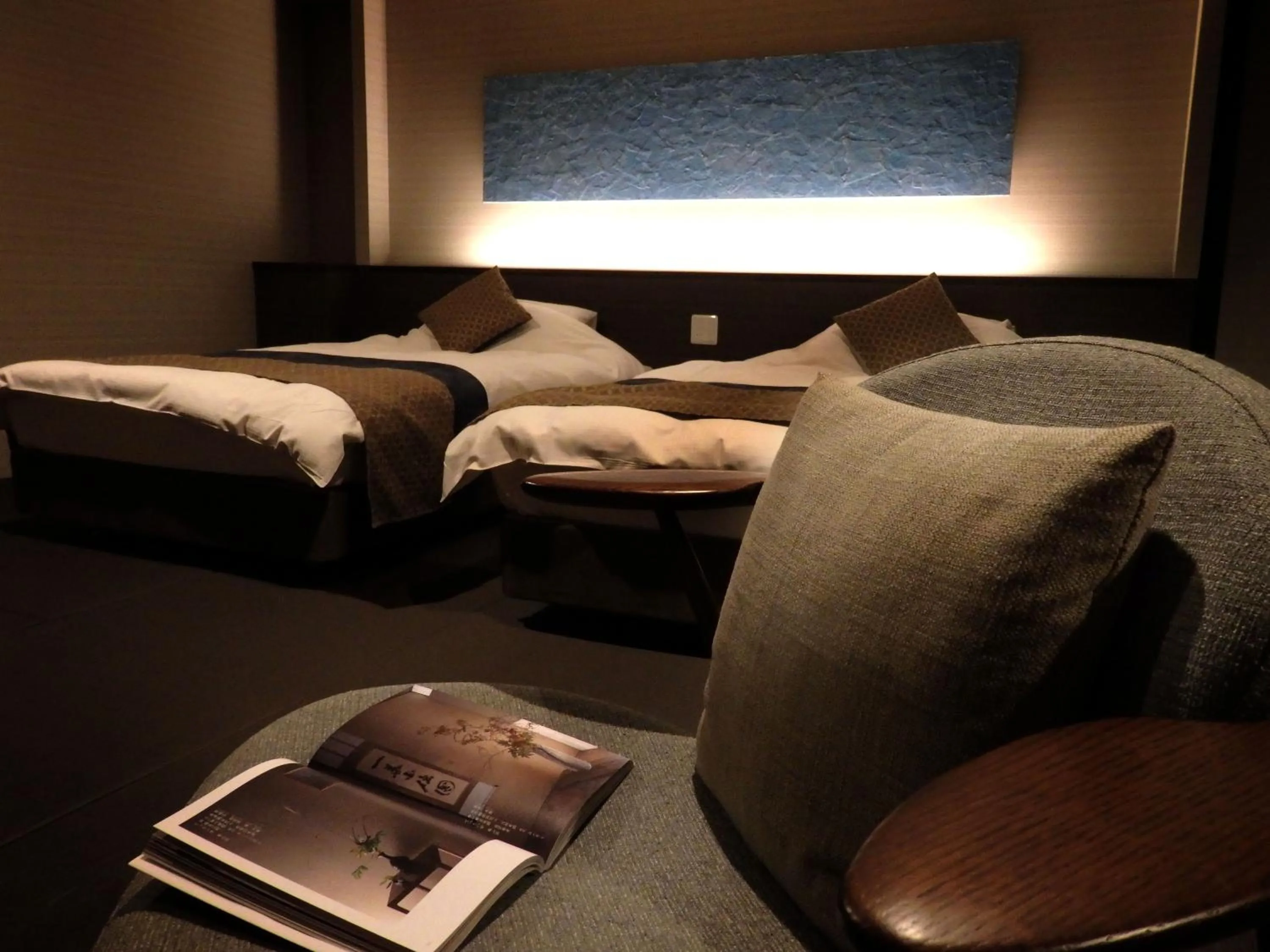 Bed in Ryokan Sumiya Kihoan