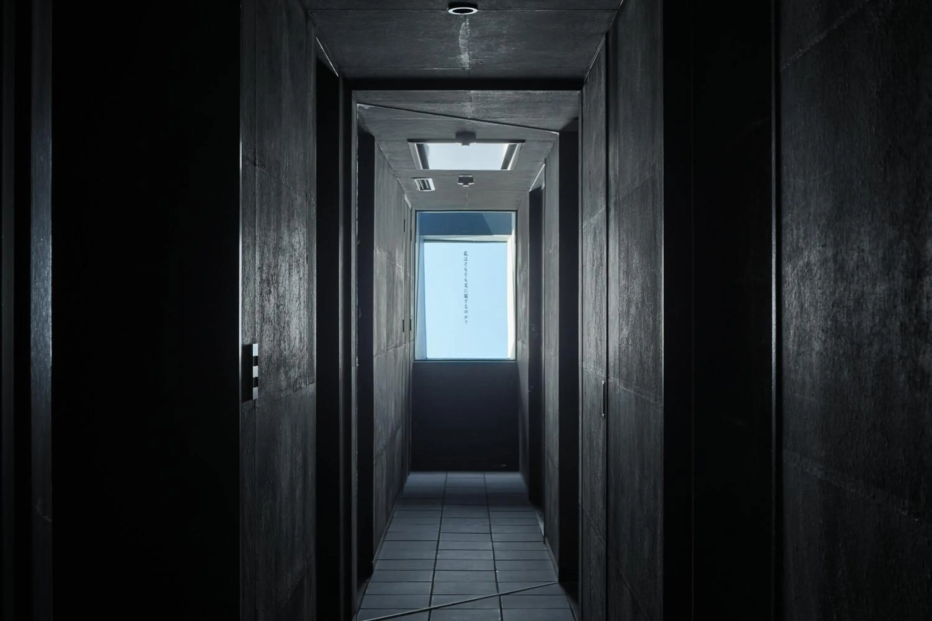 Day in Ryokan Sumiya Kihoan