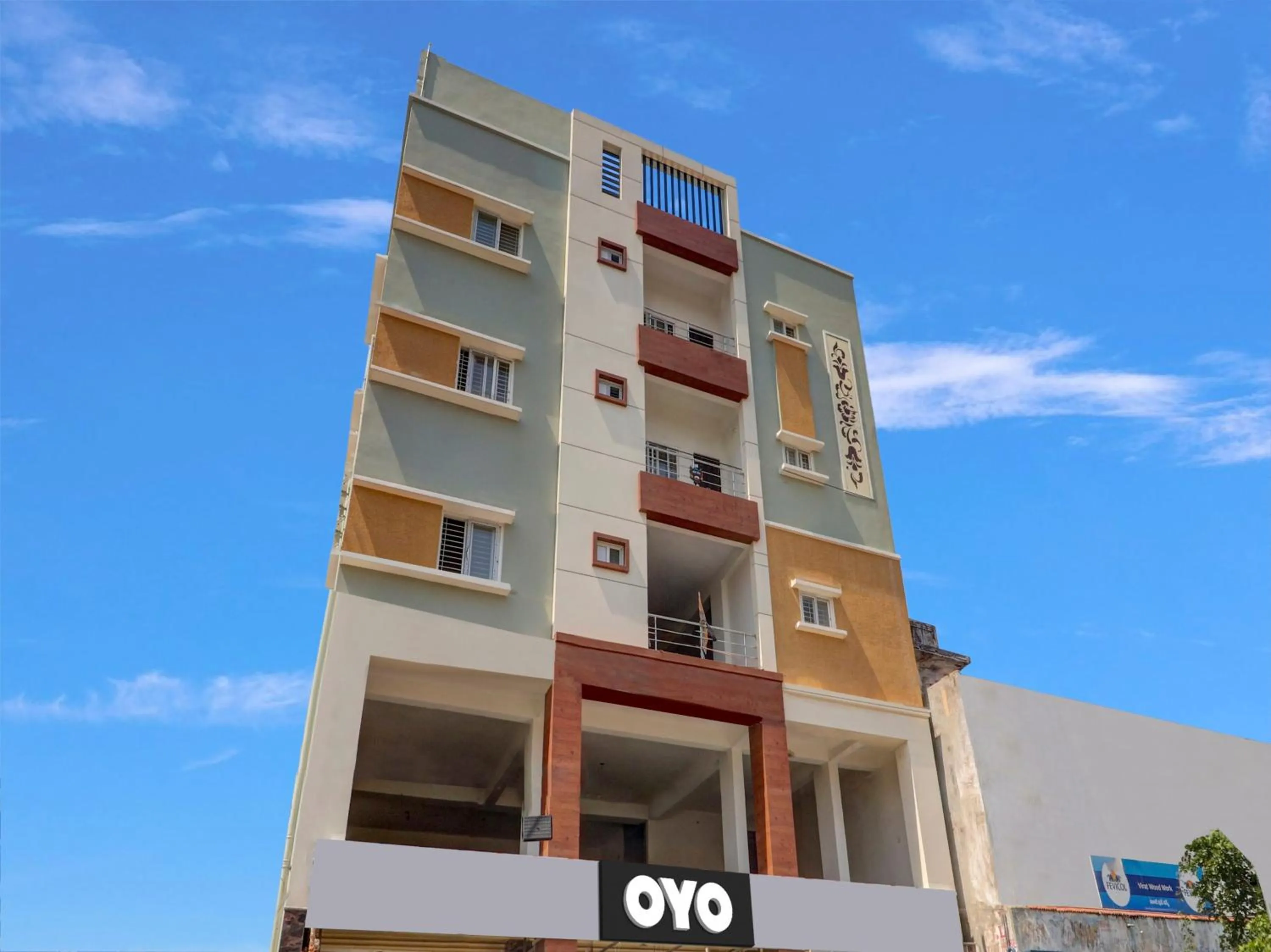 Facade/entrance in Super Collection O RBS NFC Road