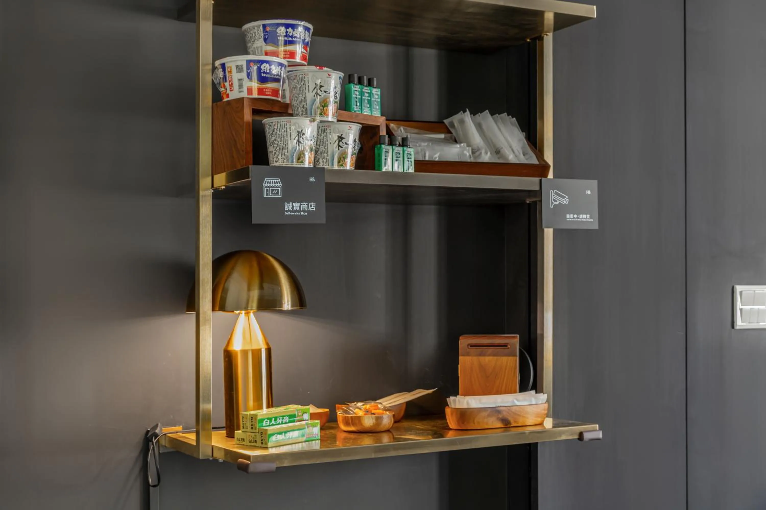 On site in Sunset Mu Style Inn