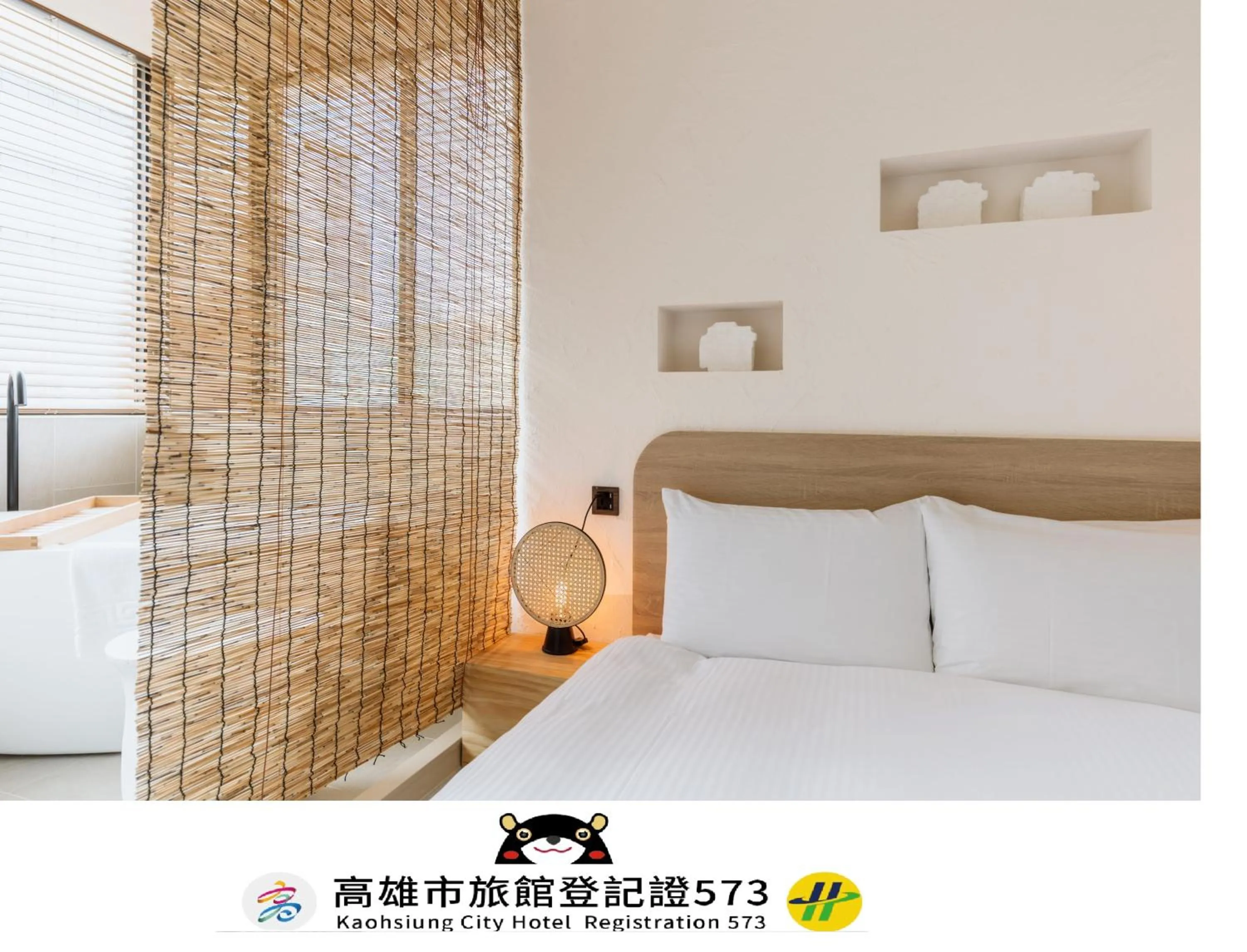 Bed in Just Inn Kaohsiung