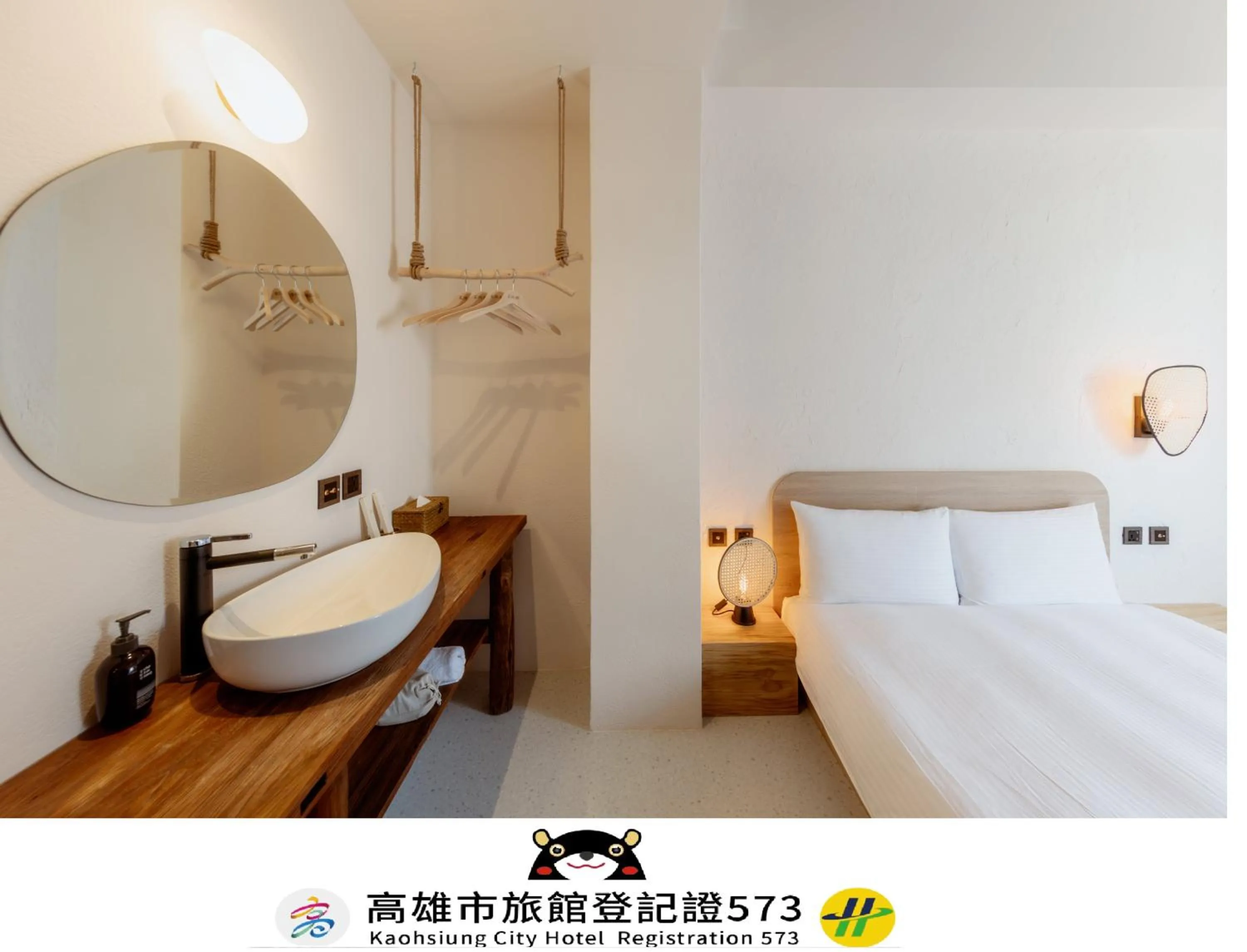 Bed in Just Inn Kaohsiung