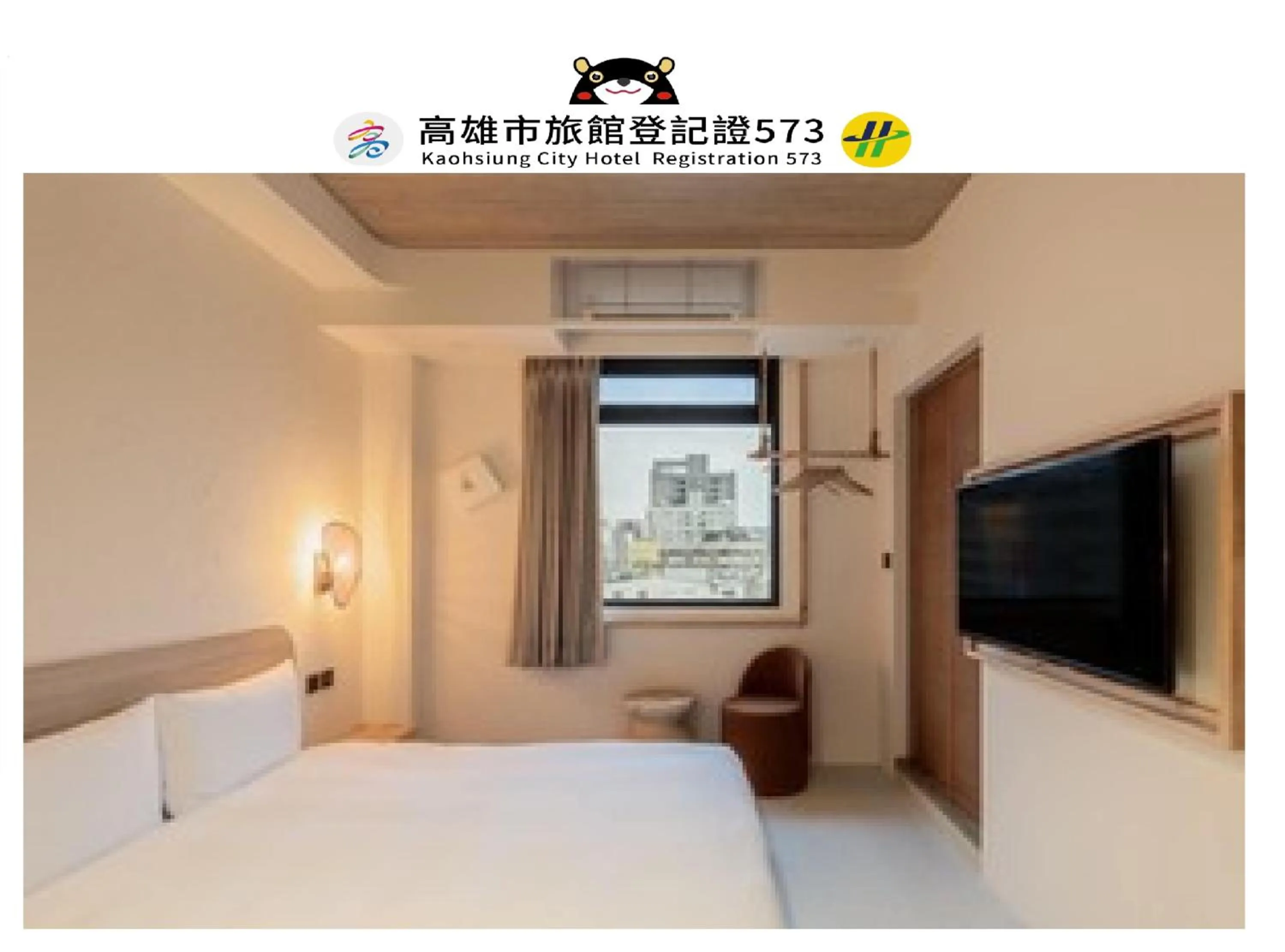 Bed in Just Inn Kaohsiung