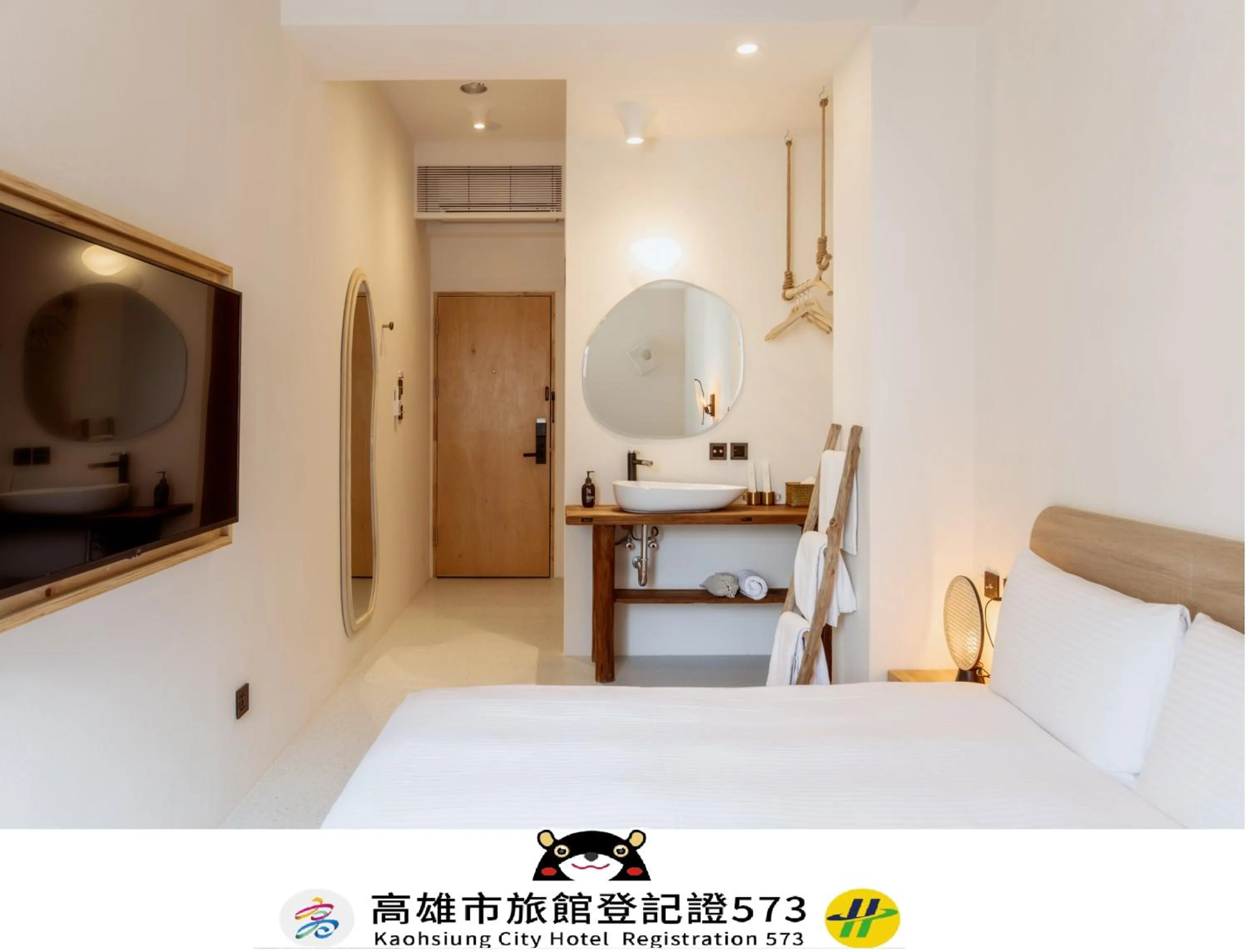 Bed in Just Inn Kaohsiung