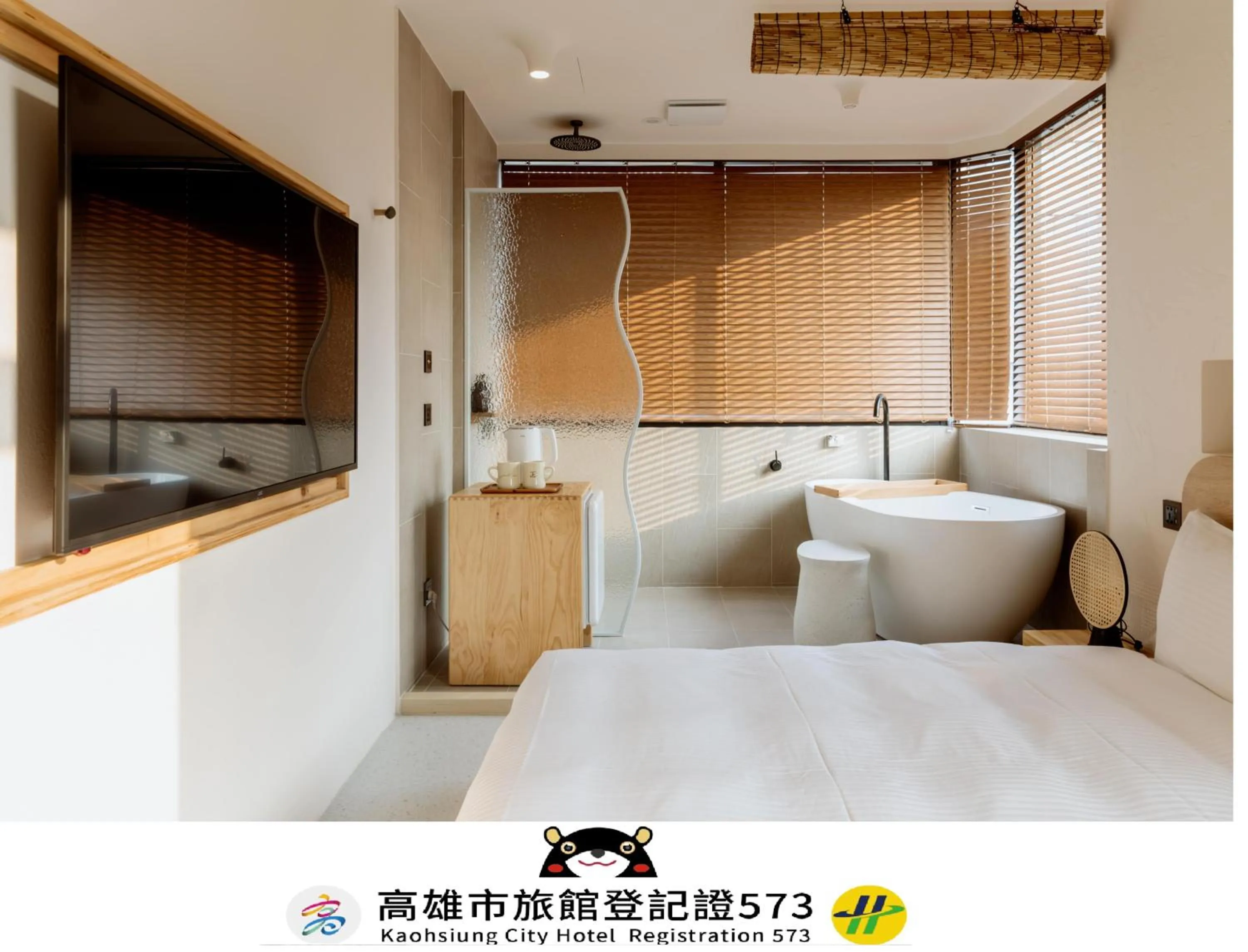 Bed in Just Inn Kaohsiung