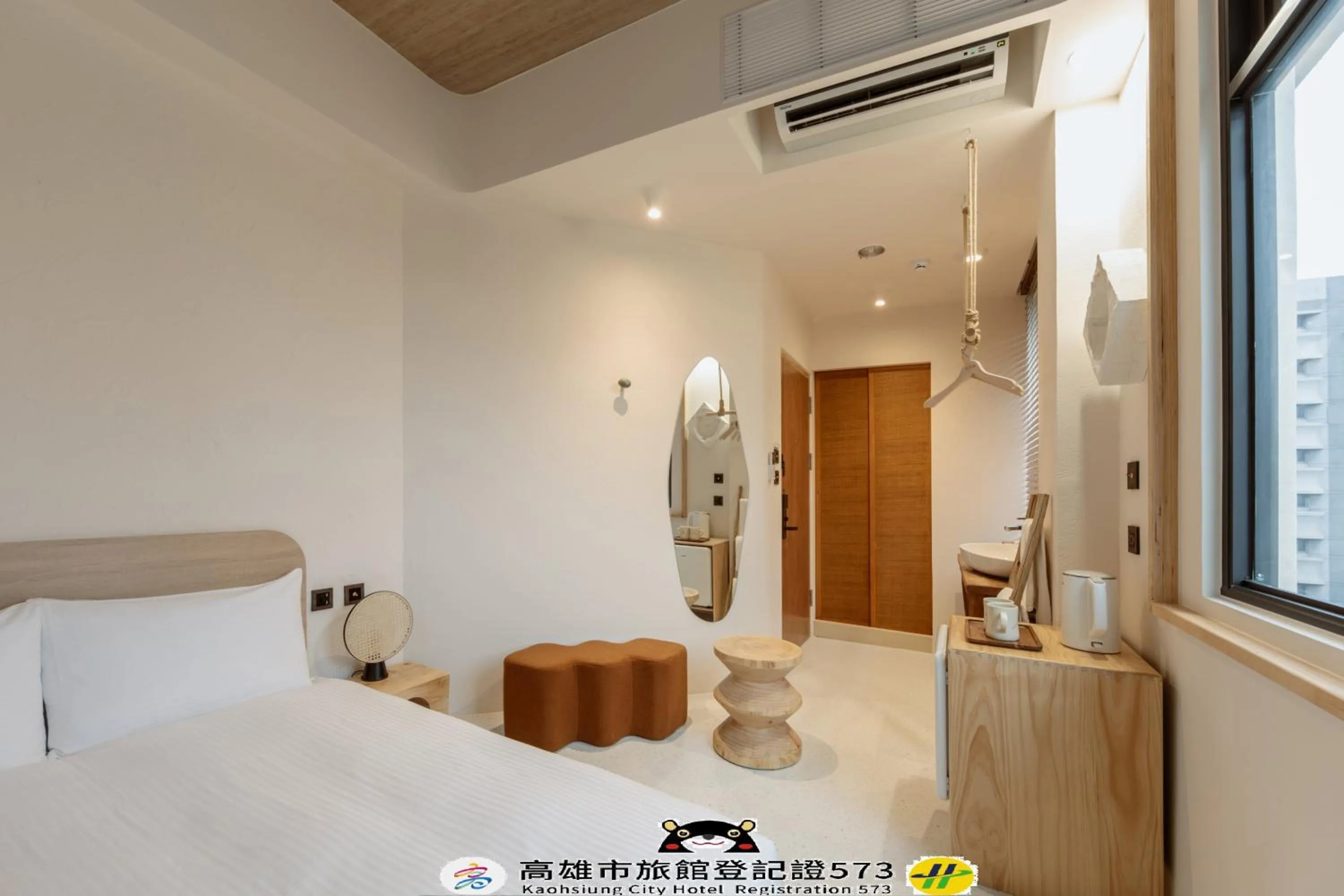 Bed in Just Inn Kaohsiung