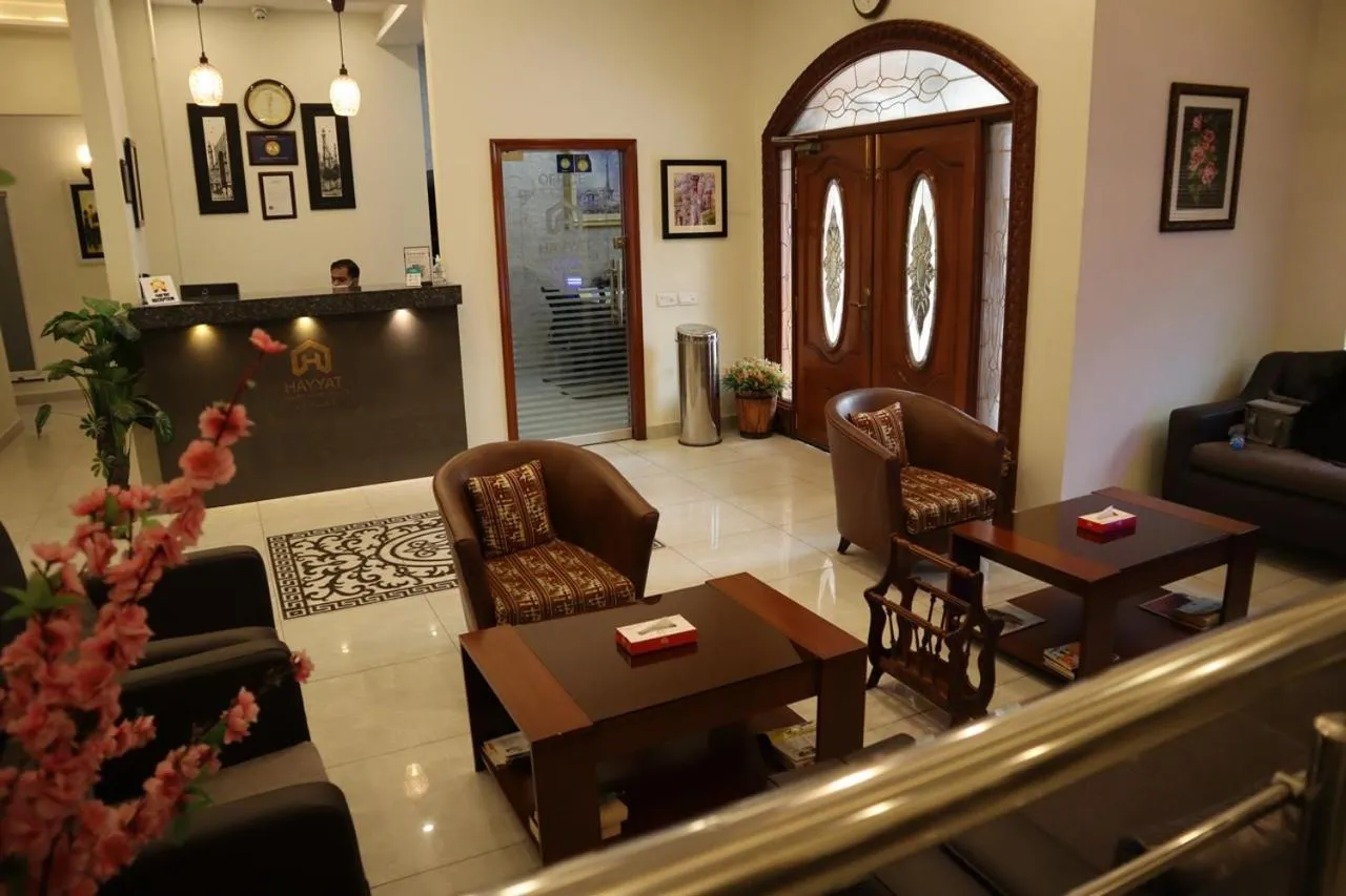 Meeting/conference room in Hayyat Luxury Hotel Suites