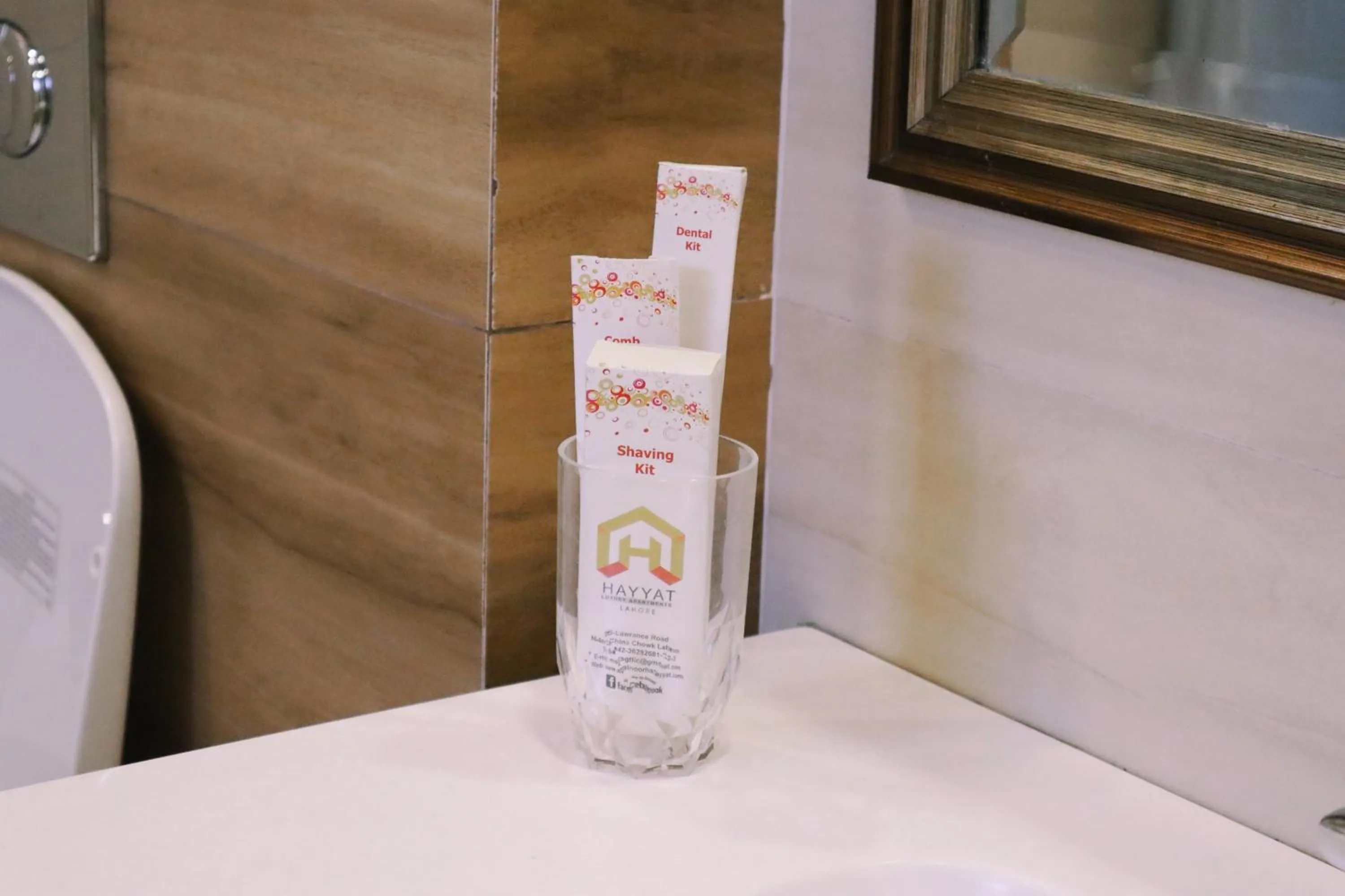 Hayyat Luxury Hotel Suites