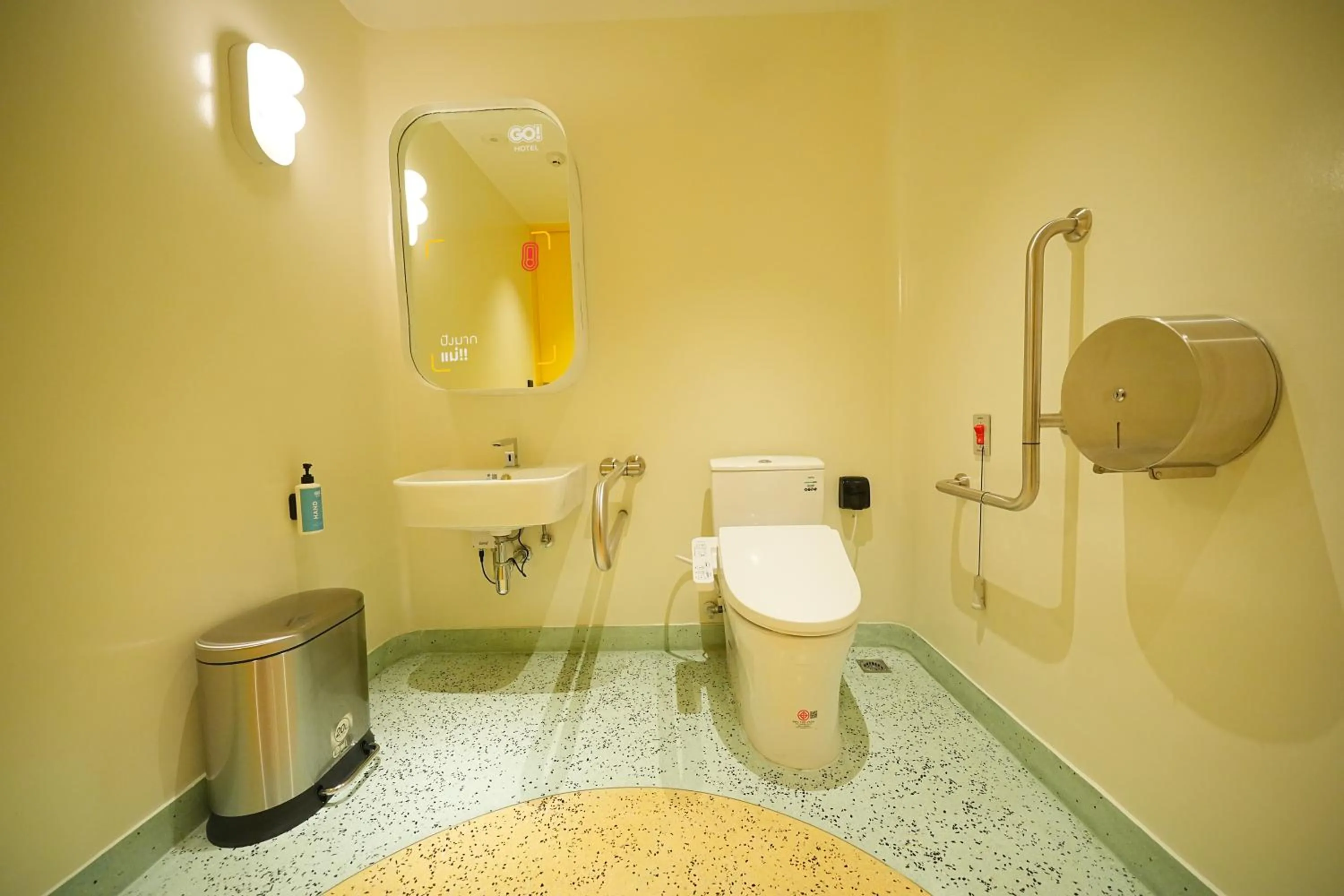 Public Bath in GO Hotel Ban Chang at Robinson Lifestyle Ban Chang