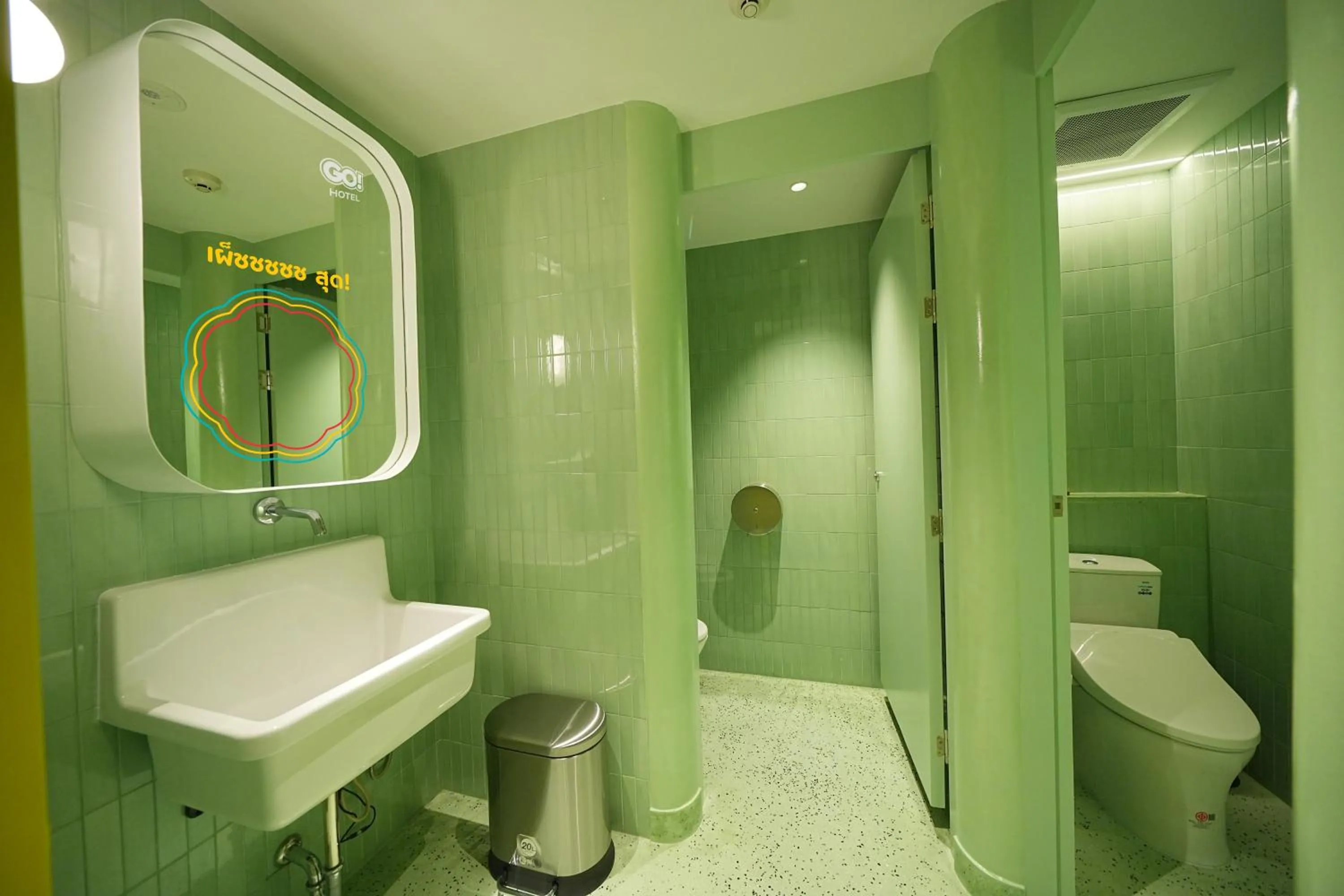 Public Bath in GO Hotel Ban Chang at Robinson Lifestyle Ban Chang