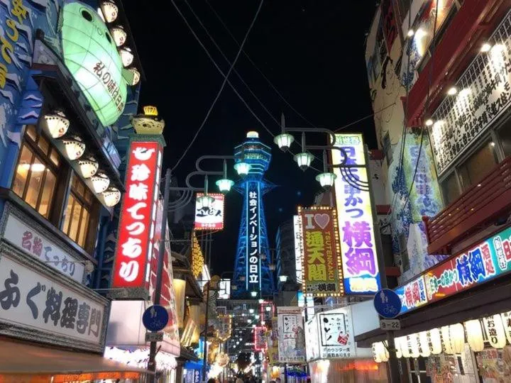 Neighbourhood in Floral Hotel East Shinsaibashi