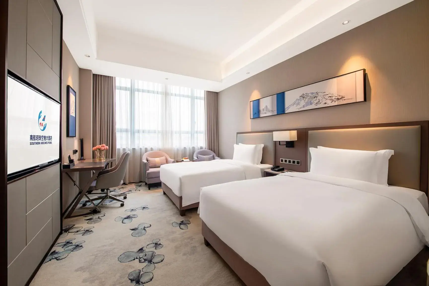 Elegant twin room - single occupancy in Guangzhou Southern Airlines Pearl Airport Hotel- Free shuttle bus to airport Elegant twin room - single occupancy in Guangzhou Southern Airlines Pearl Airport Hotel- Free shuttle bus to airport