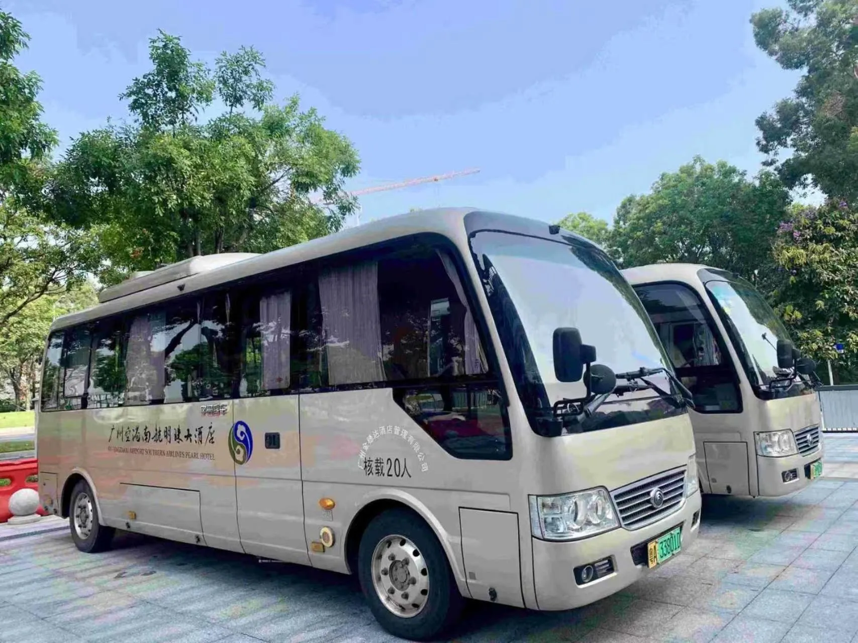 shuttle in Guangzhou Southern Airlines Pearl Airport Hotel