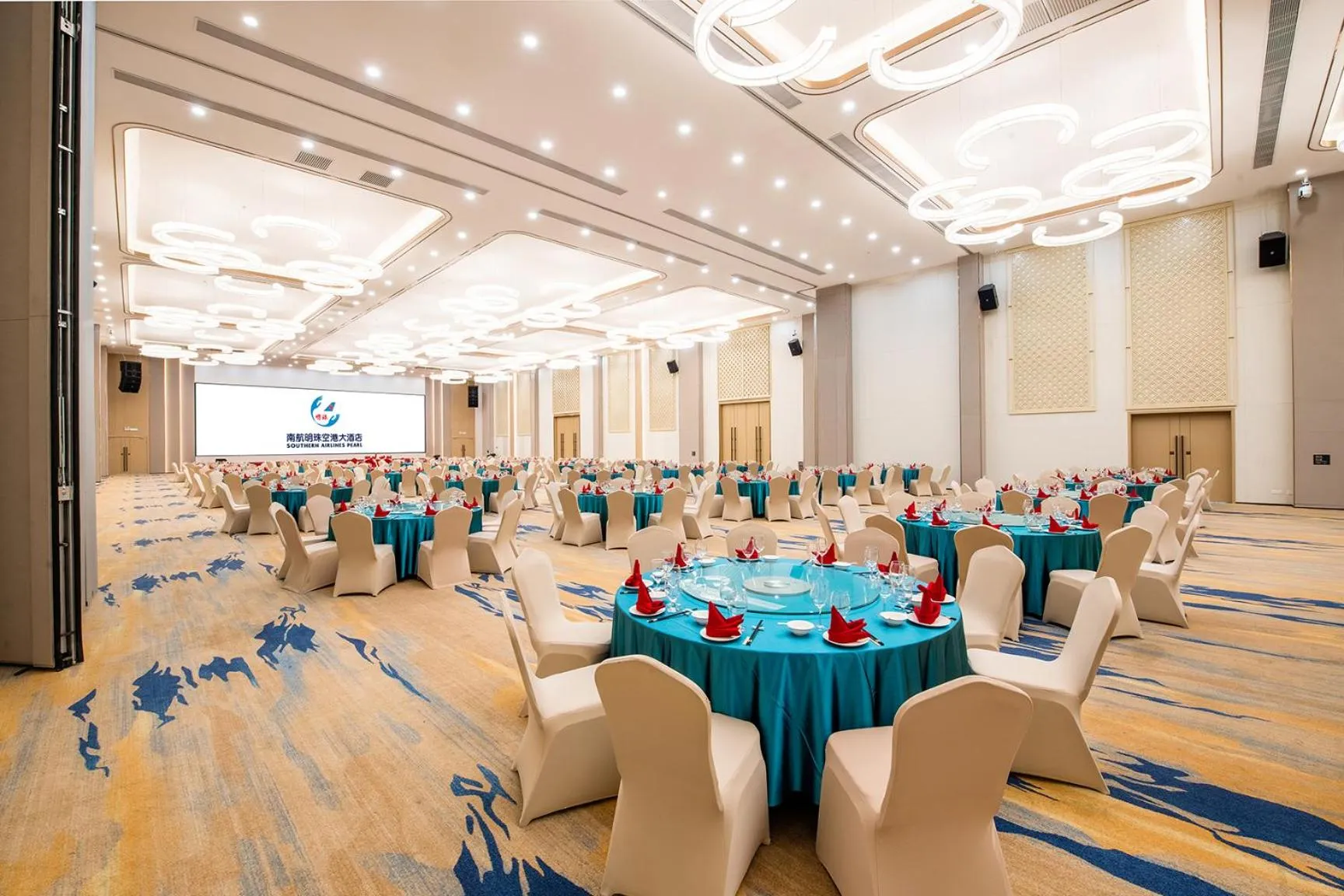 Banquet/Function facilities in Guangzhou Southern Airlines Pearl Airport Hotel