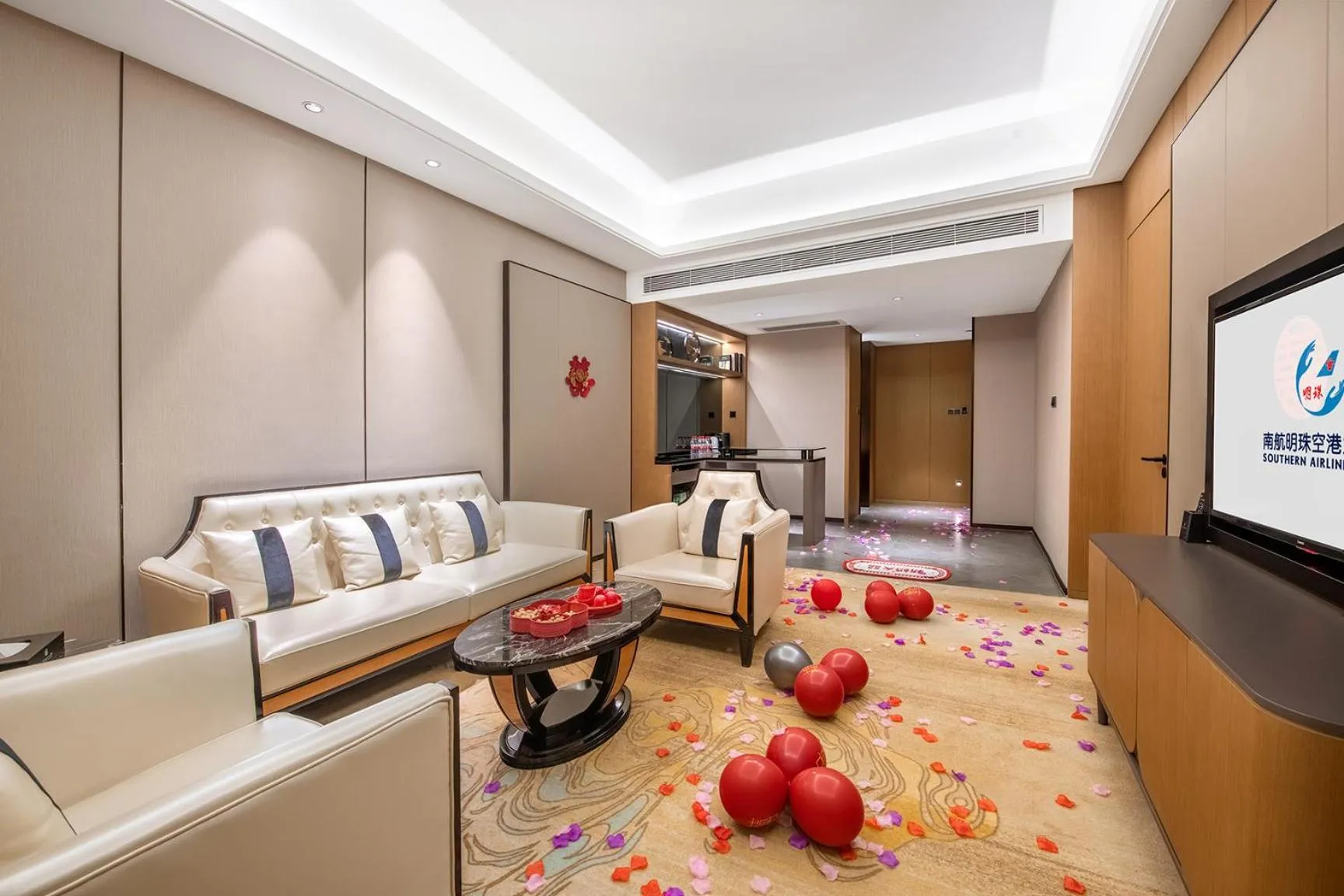 Living room in Guangzhou Southern Airlines Pearl Airport Hotel