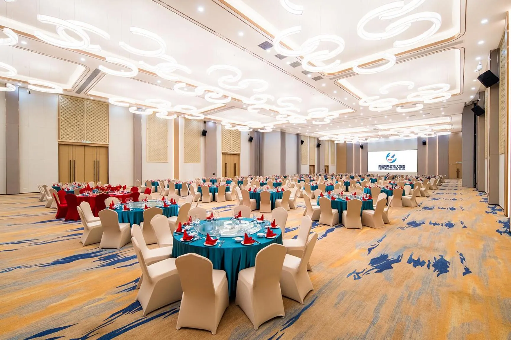 Banquet/Function facilities in Guangzhou Southern Airlines Pearl Airport Hotel