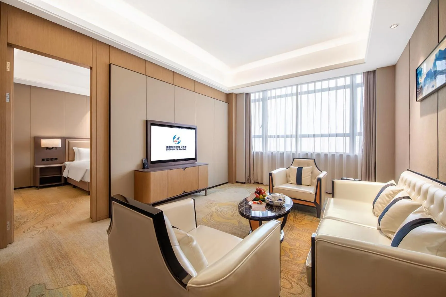 Living room in Guangzhou Southern Airlines Pearl Airport Hotel