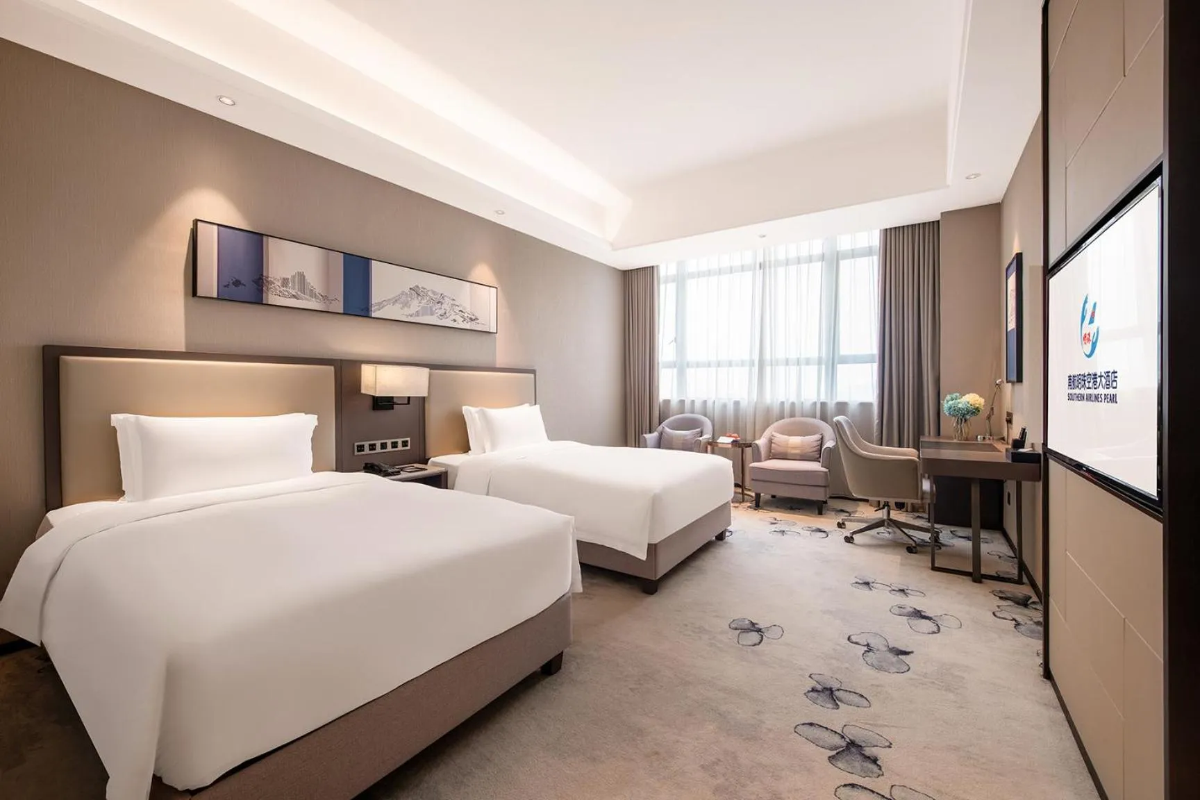 Bedroom, Bed in Guangzhou Southern Airlines Pearl Airport Hotel