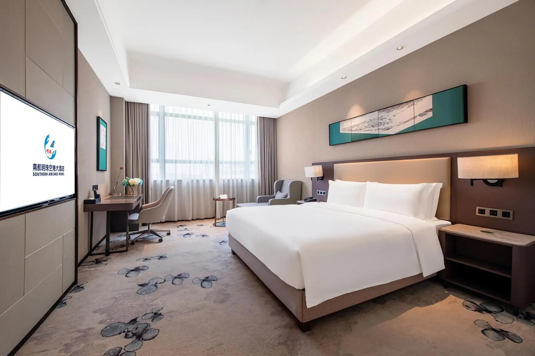 Bedroom, Bed in Guangzhou Southern Airlines Pearl Airport Hotel