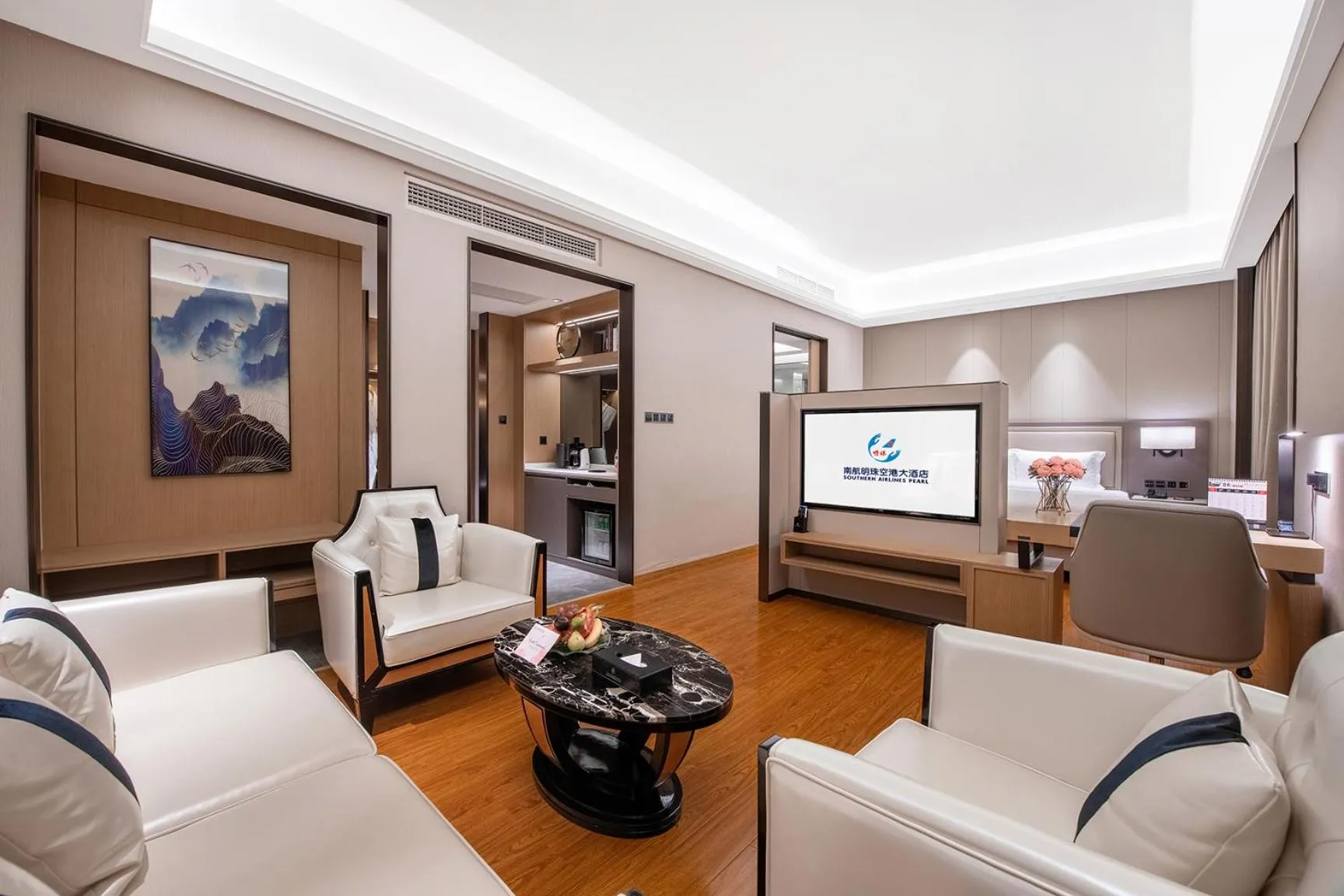 Living room in Guangzhou Southern Airlines Pearl Airport Hotel