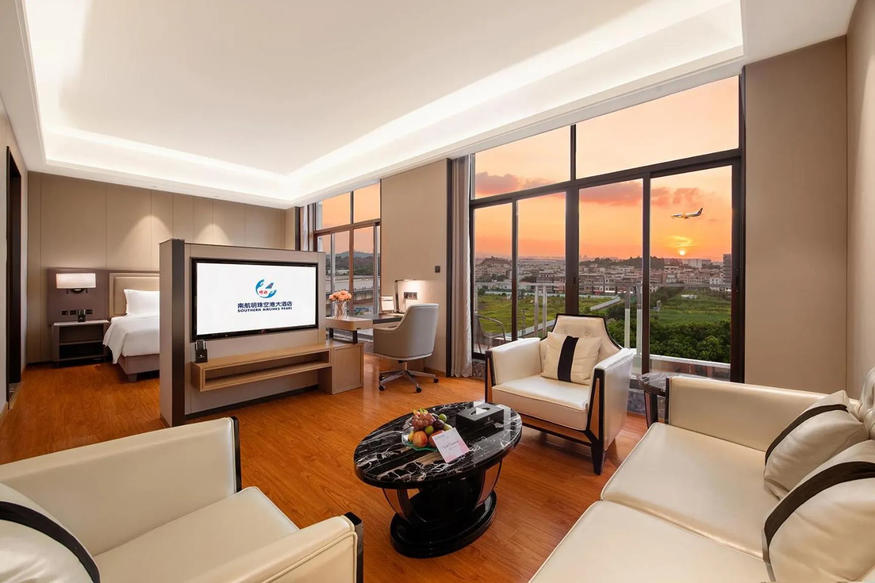 Living room in Guangzhou Southern Airlines Pearl Airport Hotel