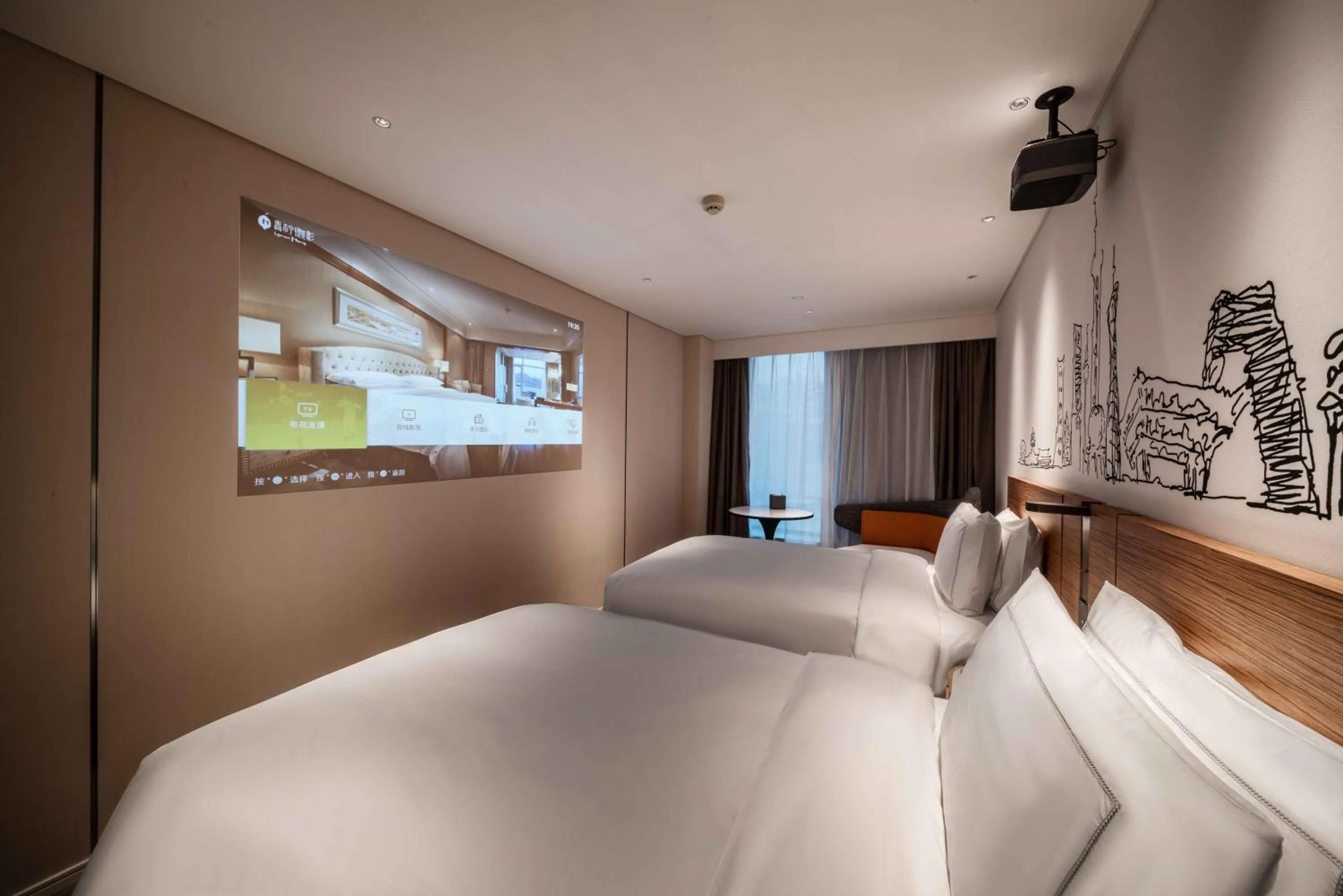 Bed in UrCove by Hyatt Shanghai Lujiazui Expo Center