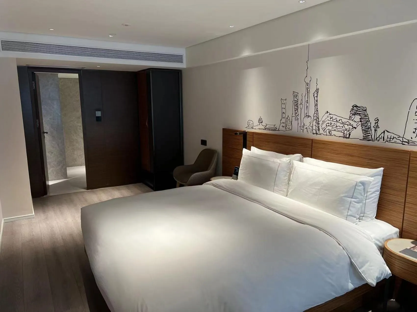 Urcove Loft King Room in UrCove by Hyatt Shanghai Lujiazui Expo Center