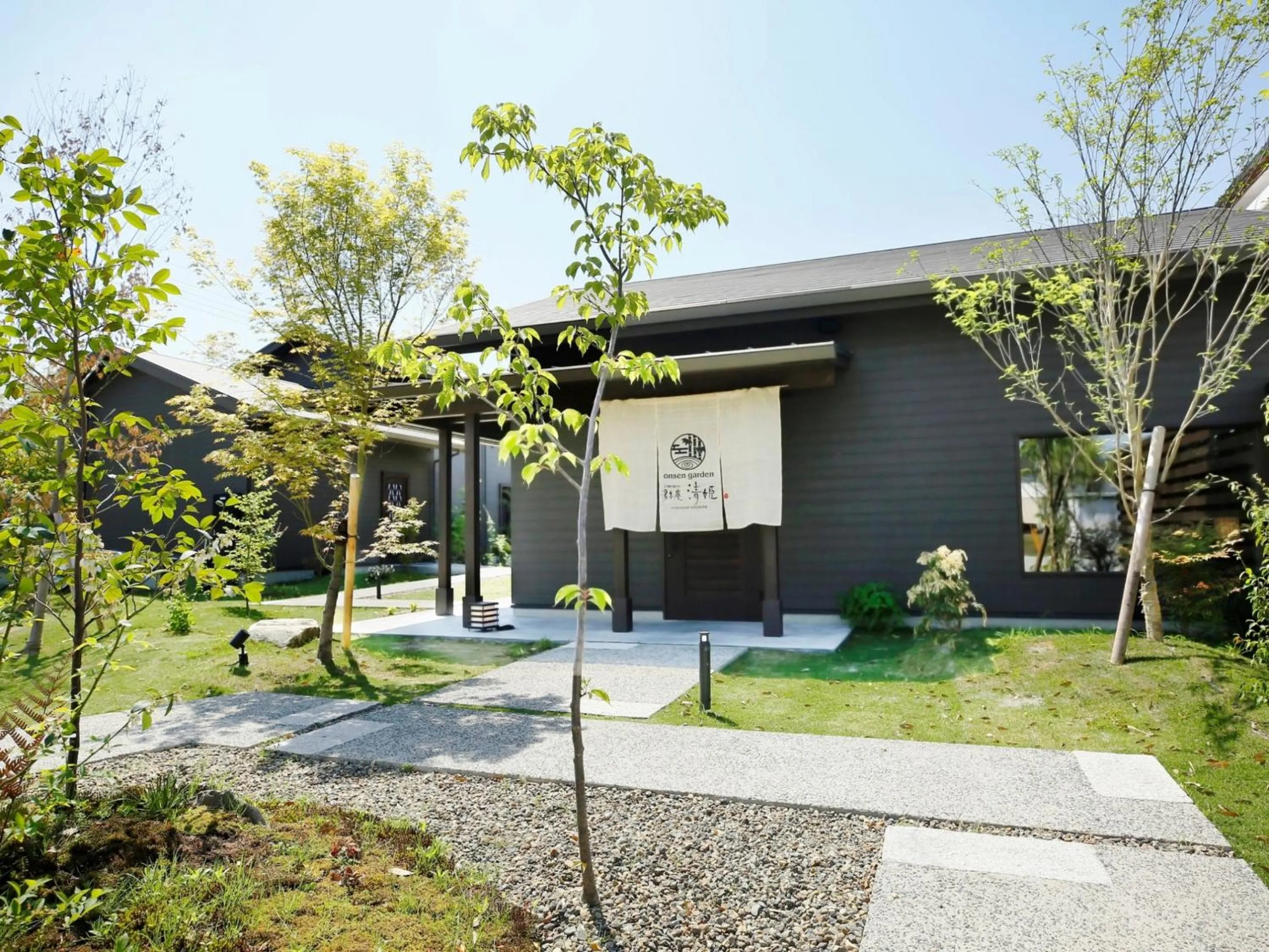 Property building in Yumotoan Kiyohime