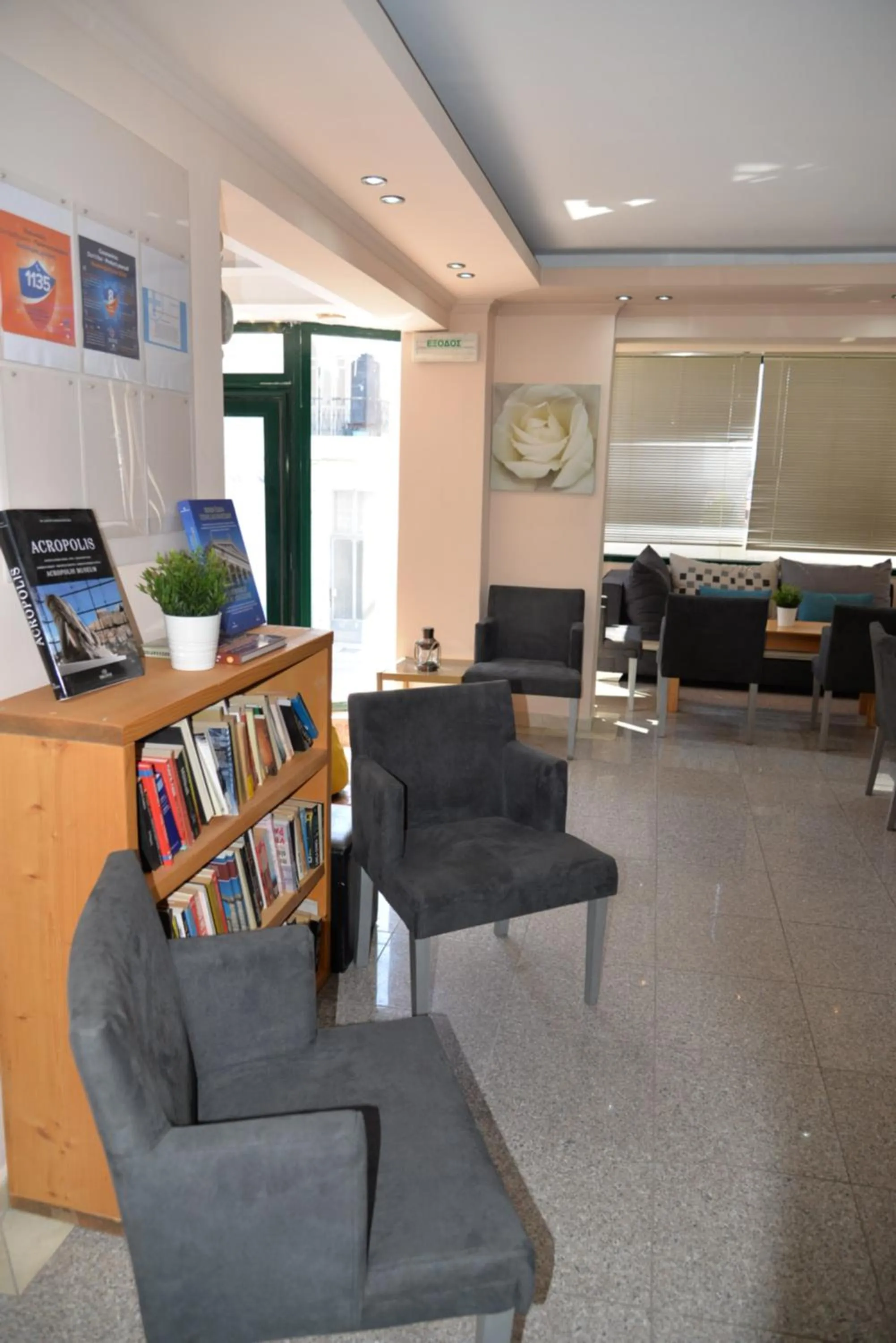 Lobby or reception in VILLA CARIATIS