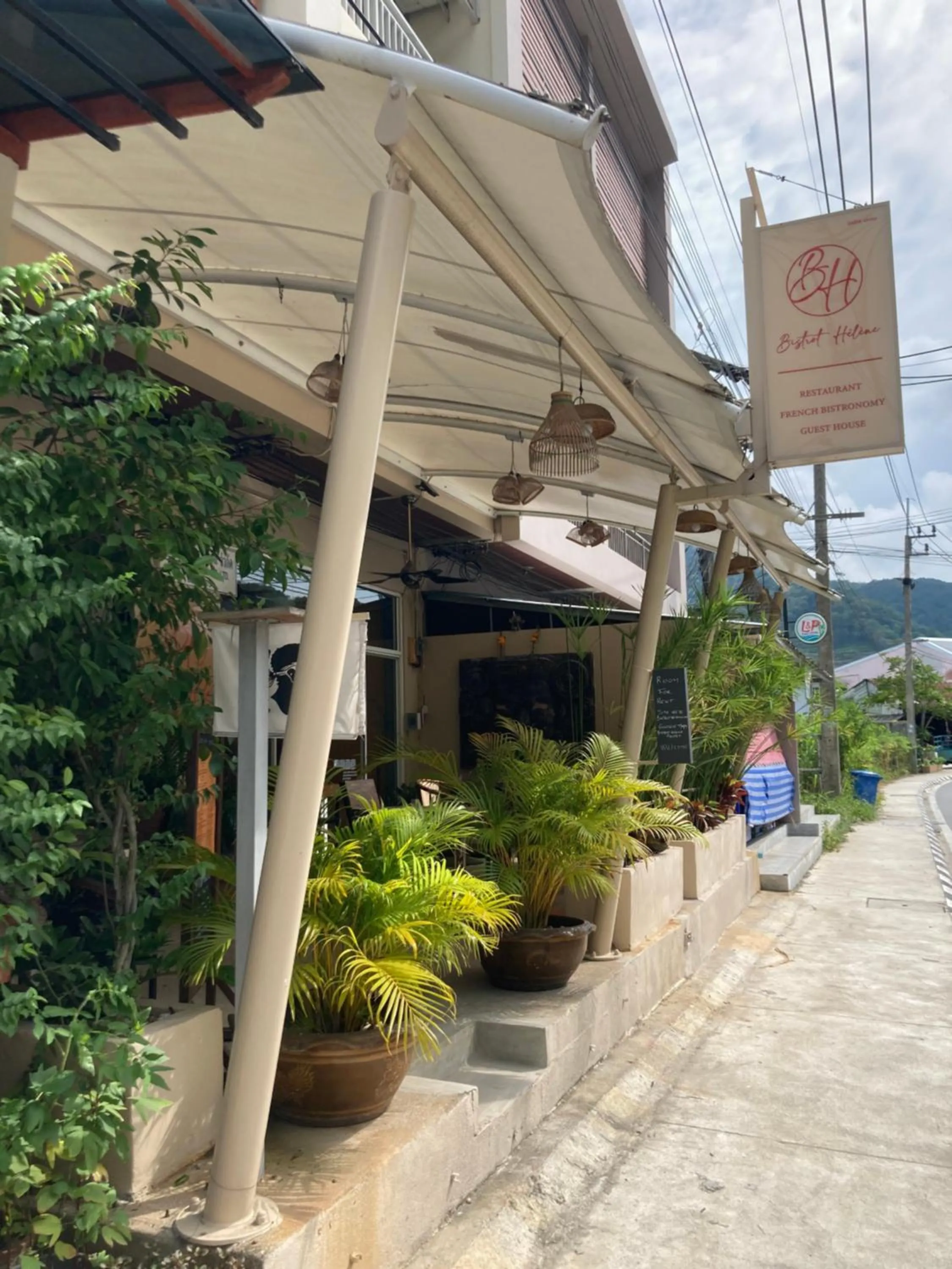 Street view in Guest house Helene