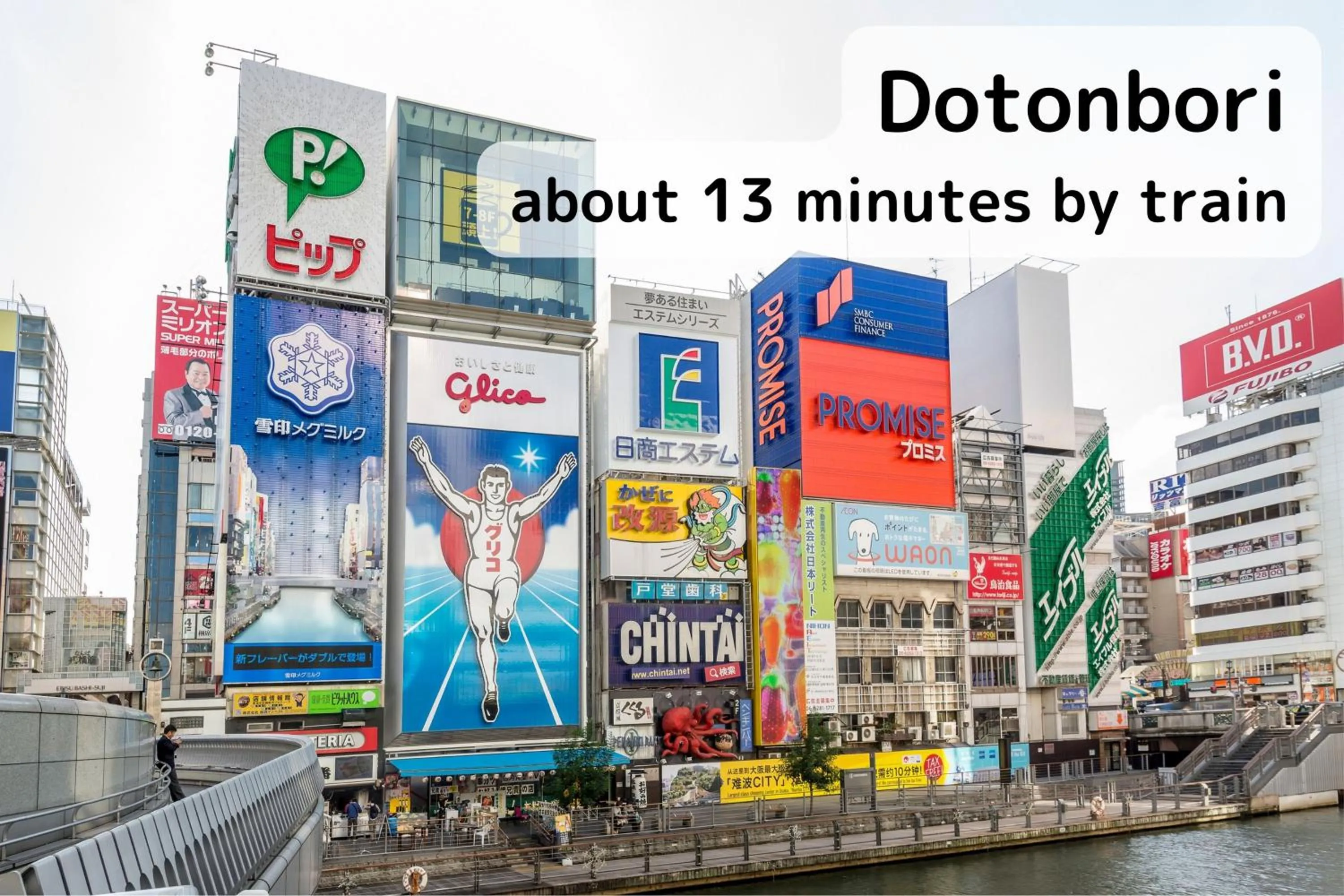 Nearby landmark in Nest&Rise Osaka Namba Hotel