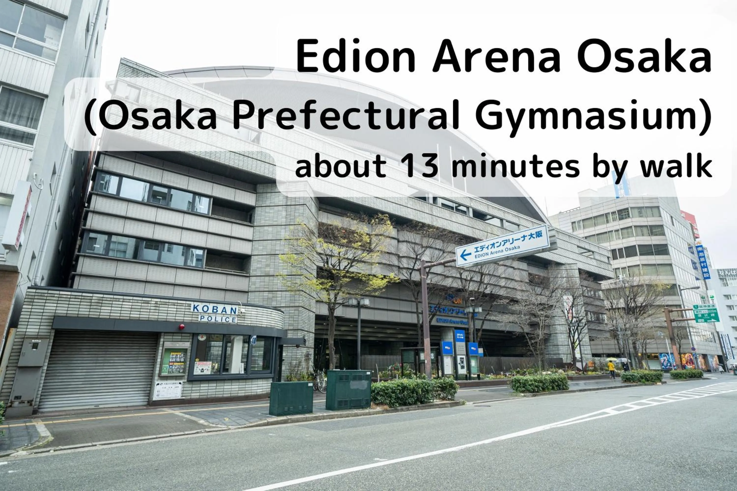 Nearby landmark in Nest&Rise Osaka Namba Hotel