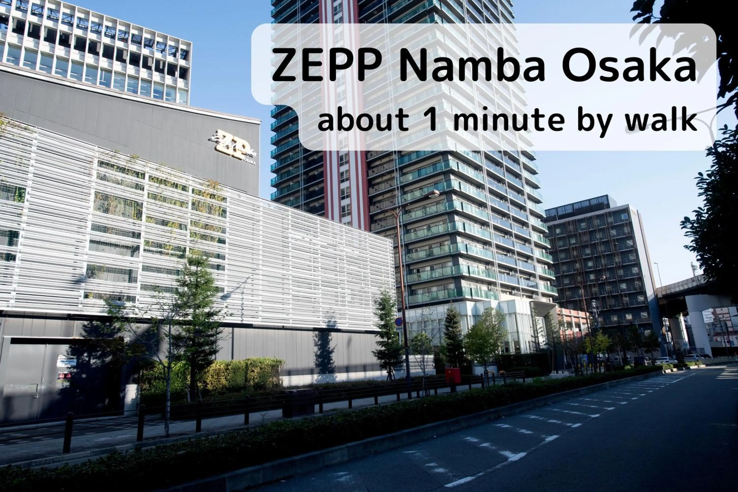 Nearby landmark in Nest&Rise Osaka Namba Hotel