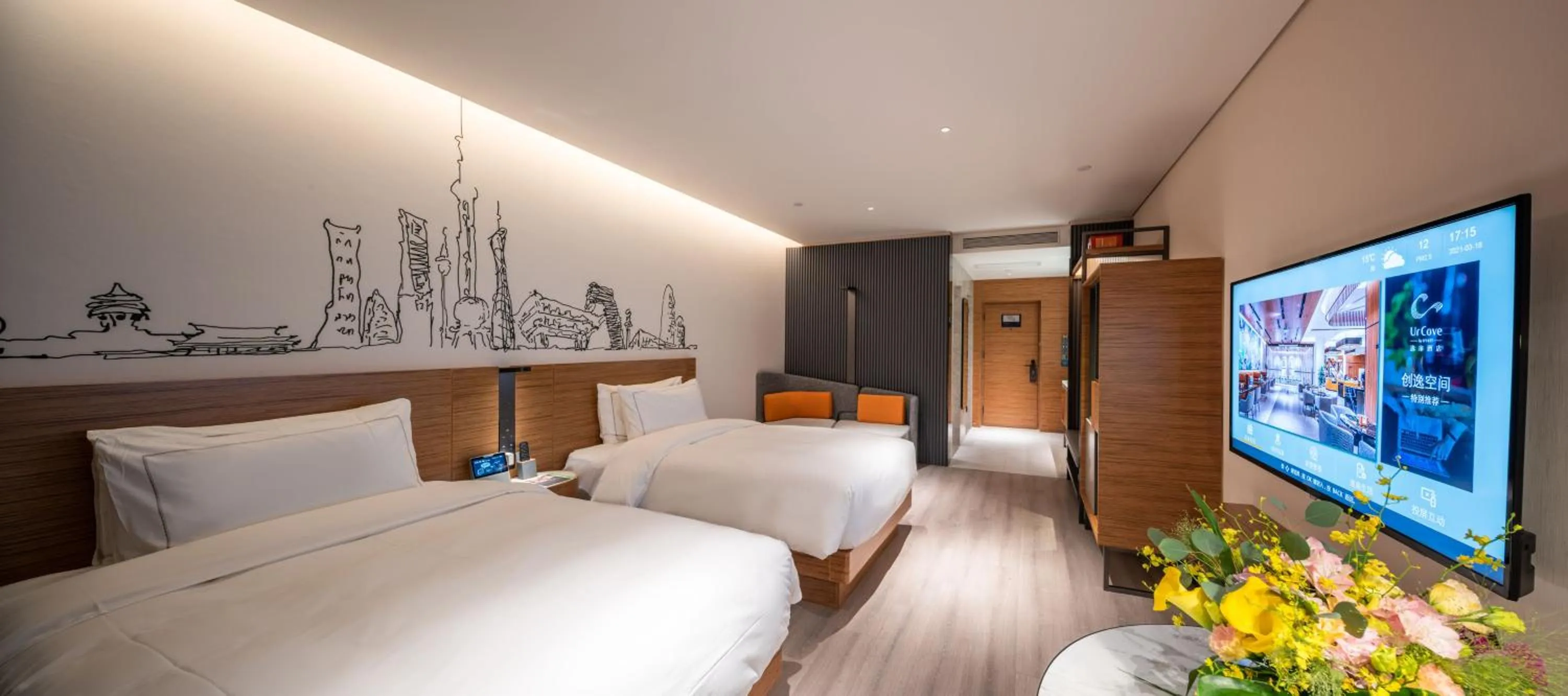 Photo of the whole room, Bed in UrCove by HYATT Shanghai Jing'An