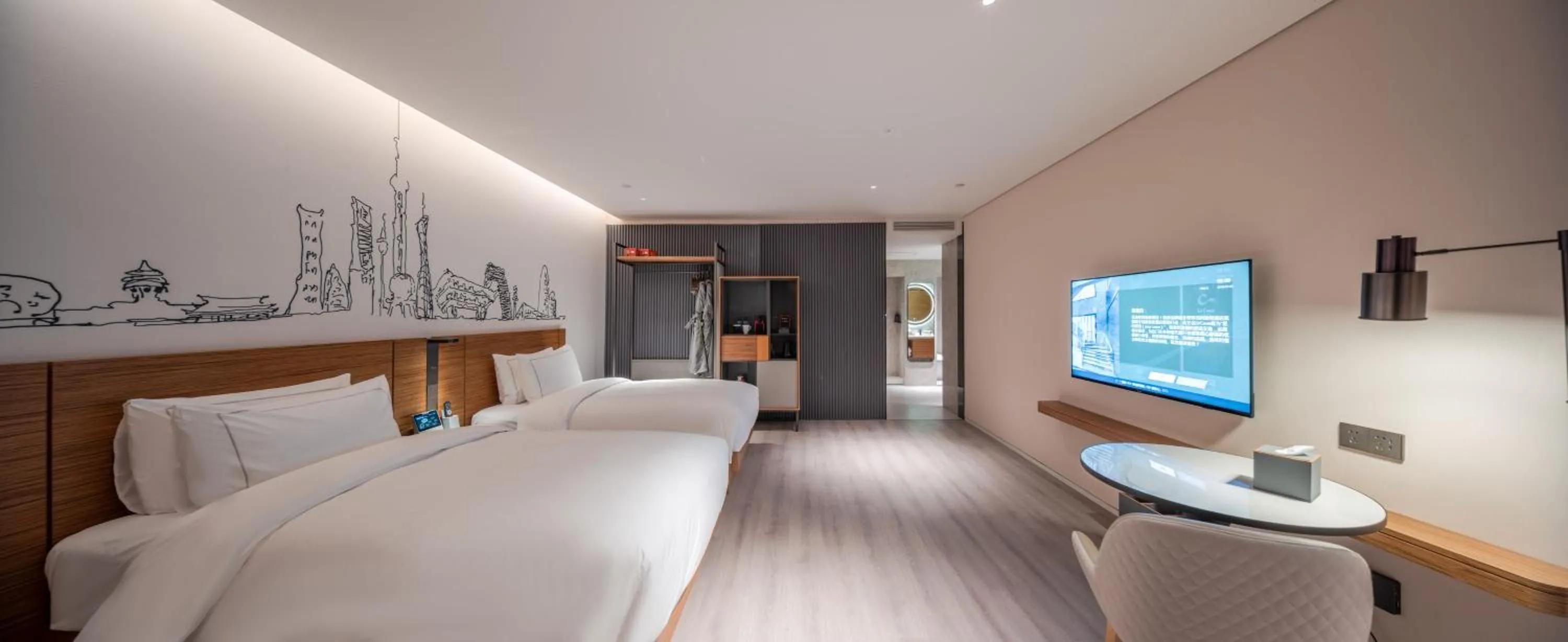 Photo of the whole room, Bed in UrCove by HYATT Shanghai Jing'An
