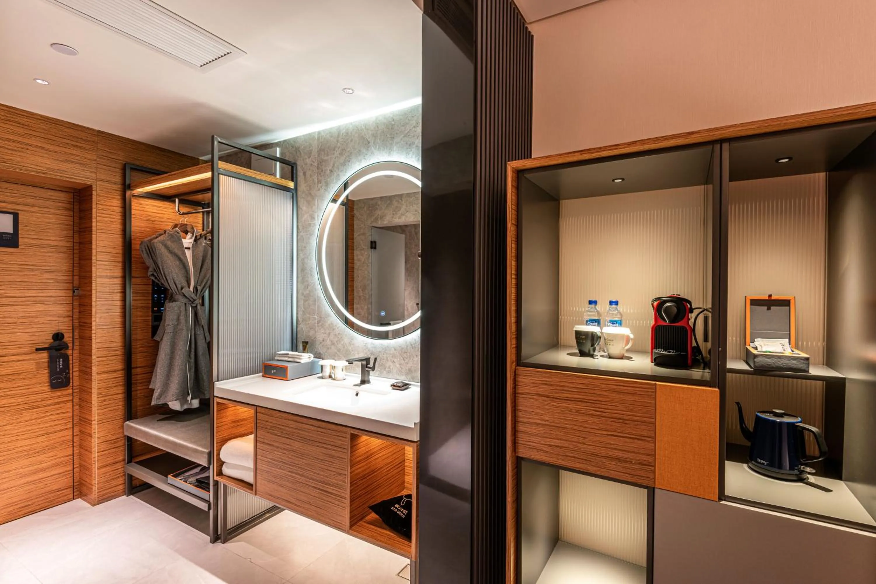 Toilet in UrCove by HYATT Shanghai Jing'An