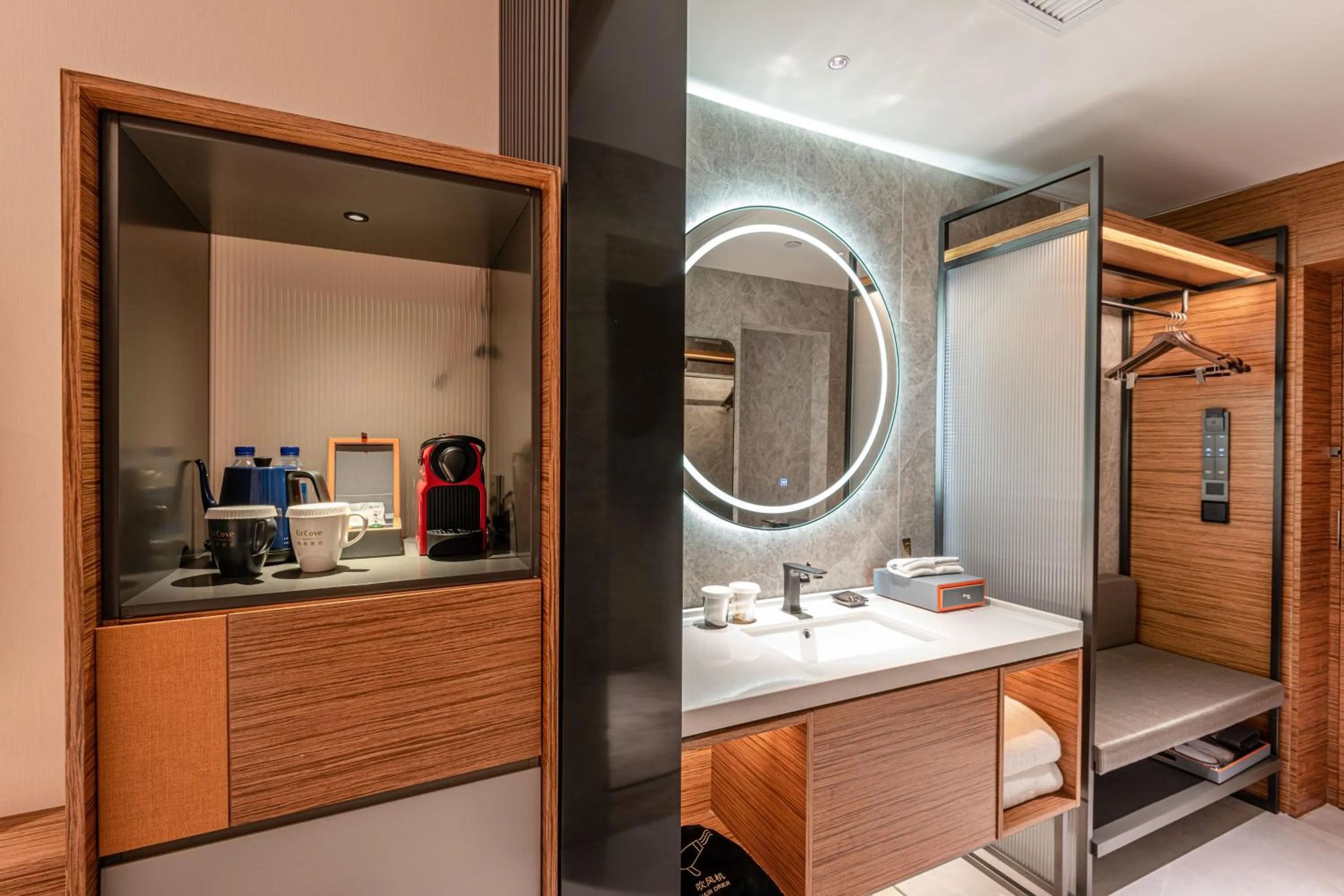 Toilet in UrCove by HYATT Shanghai Jing'An