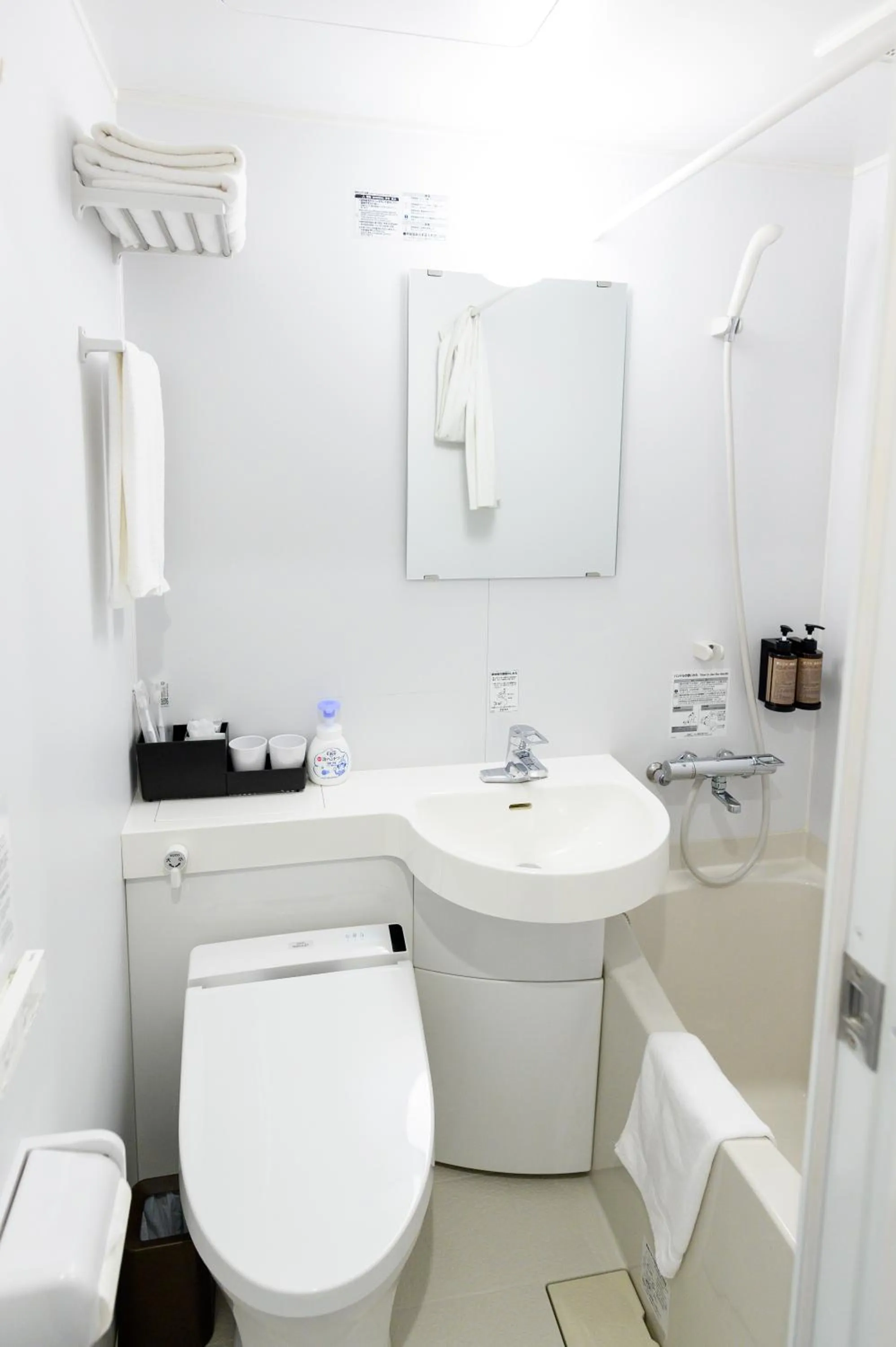 Bathroom in Ueno Woo Hotel