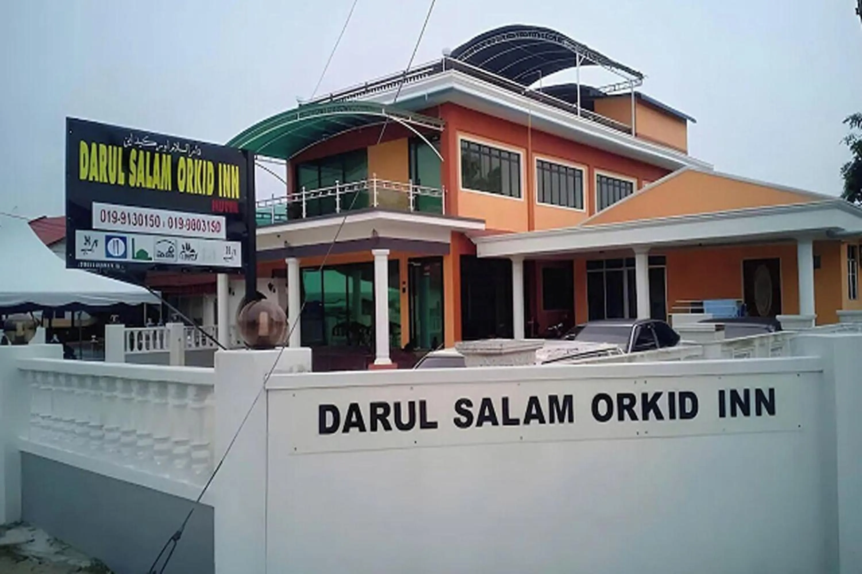 Property building in Darul Salam Orkid Inn