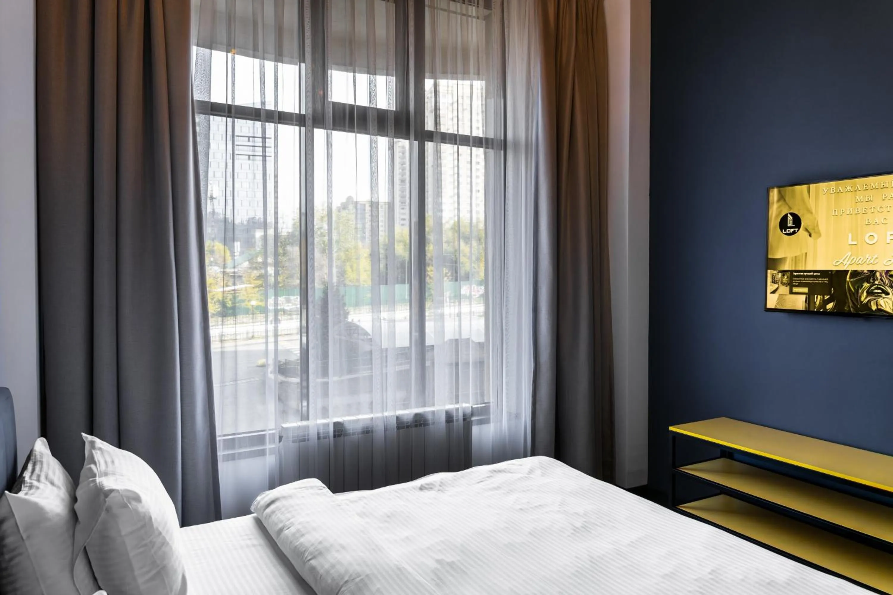 Bed in Apart Hotel LOFT