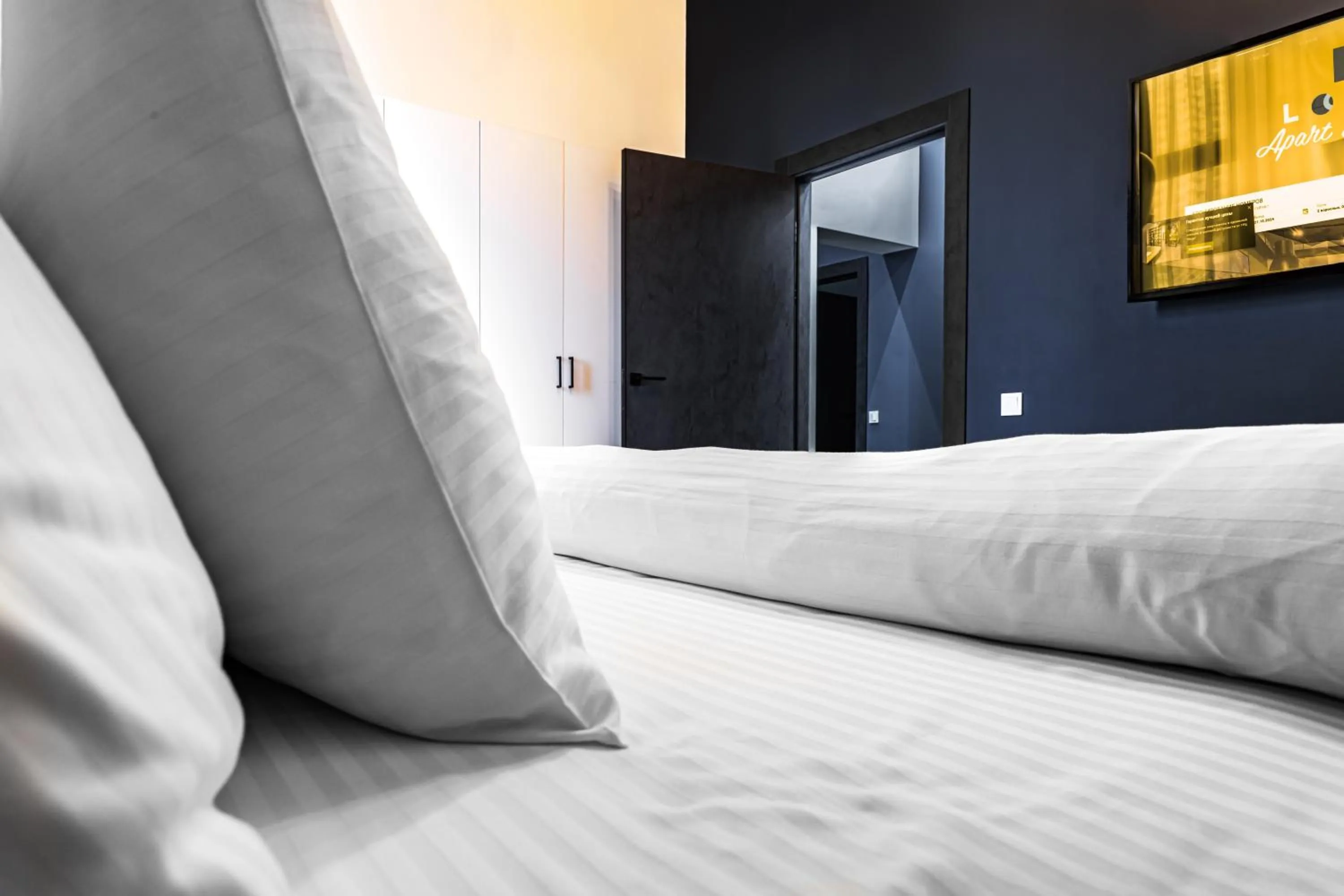 Bed in Apart Hotel LOFT