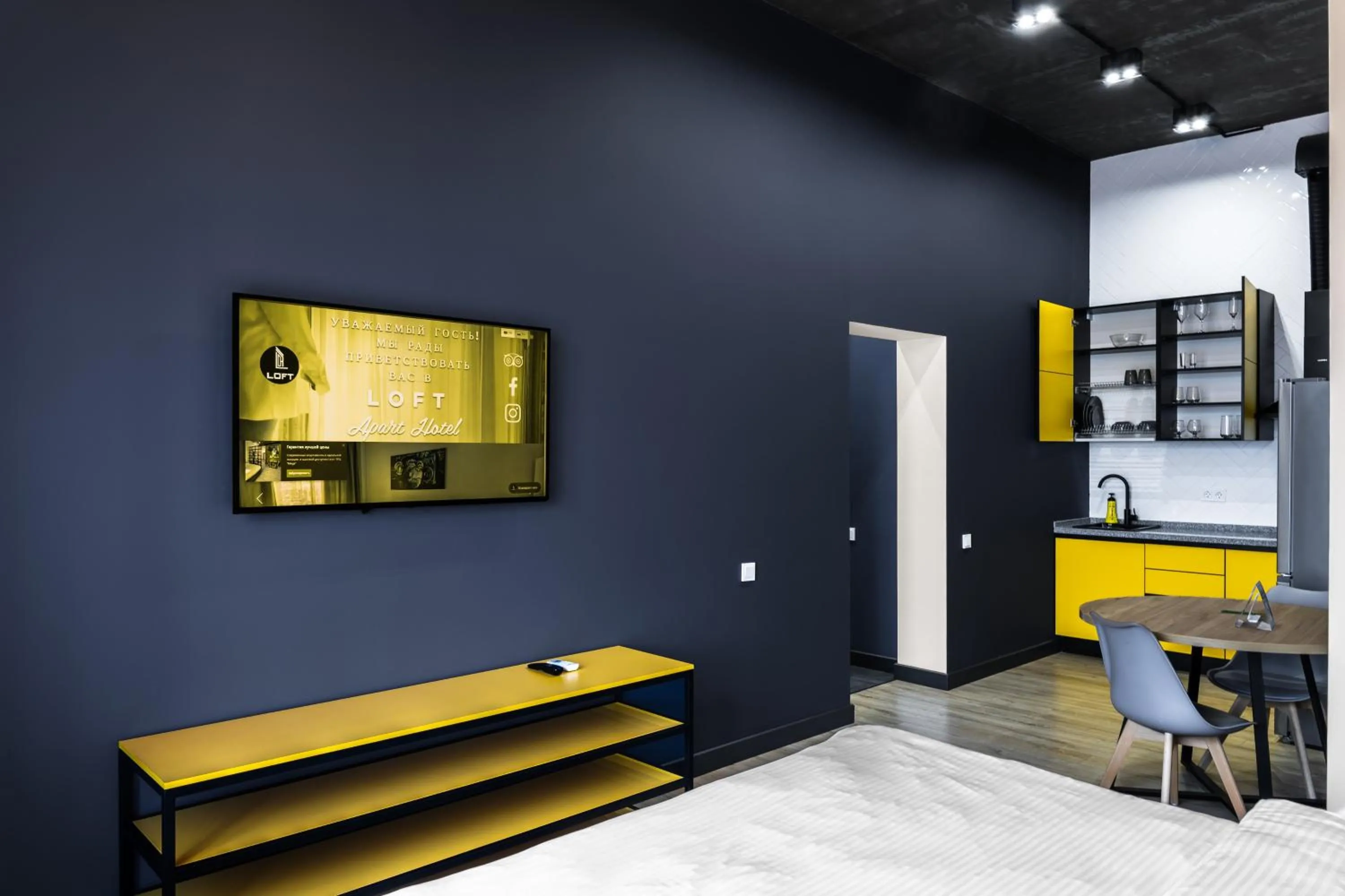 TV and multimedia in Apart Hotel LOFT