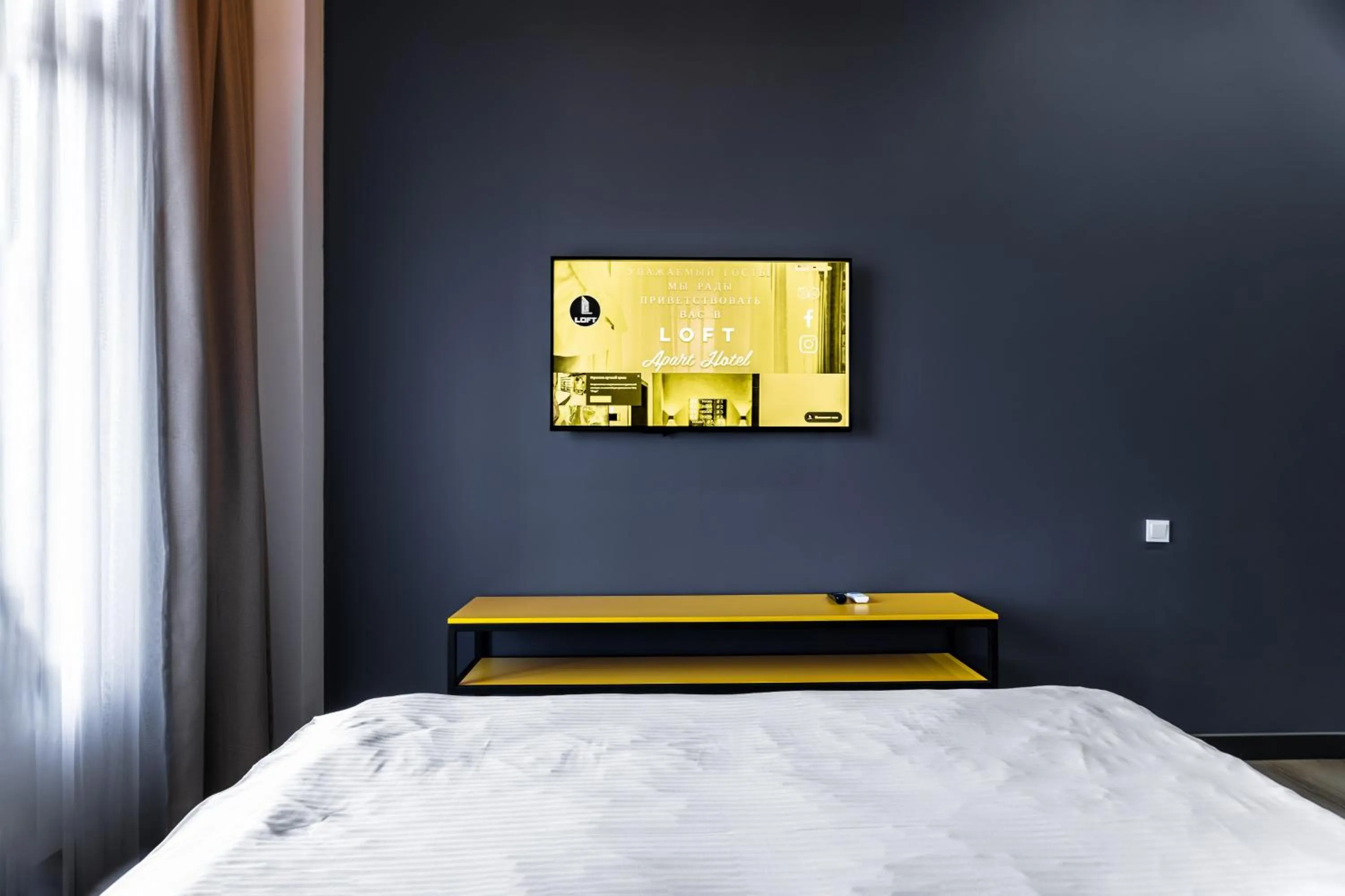 Bed in Apart Hotel LOFT