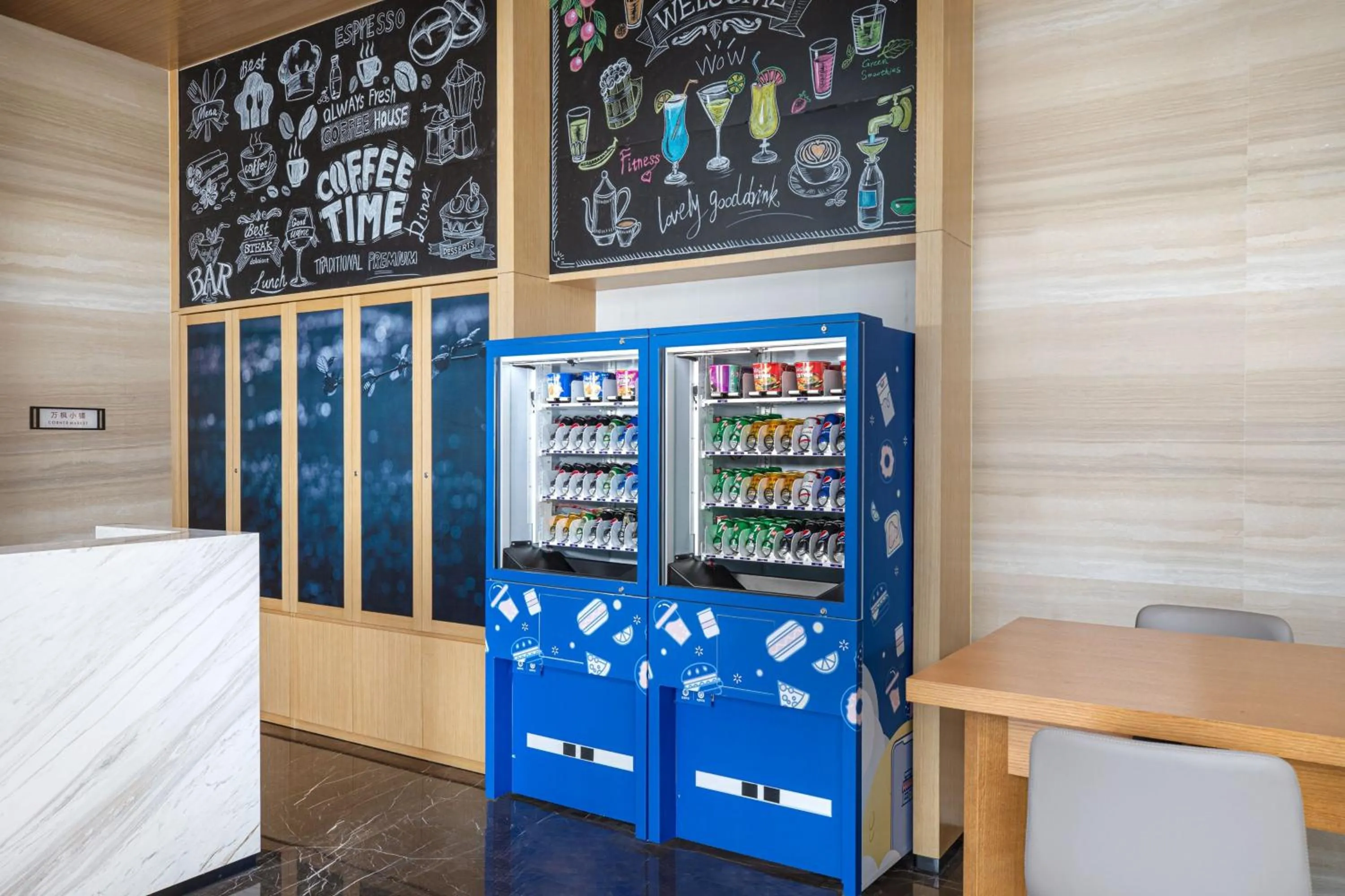 Other in Fairfield by Marriott Shijiazhuang High-Tech Zone