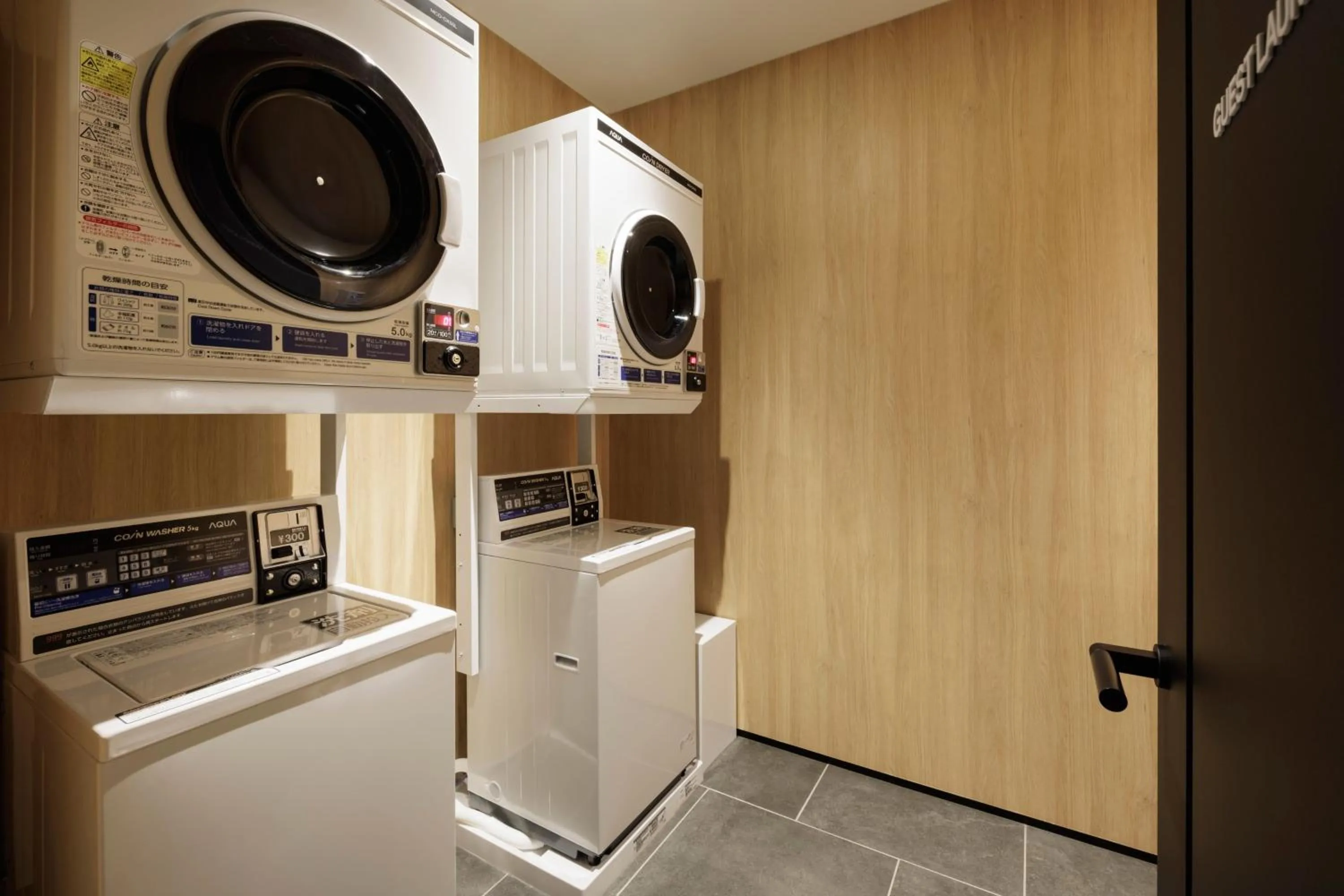 Other in Fairfield by Marriott Hyogo Awaji Higashiura