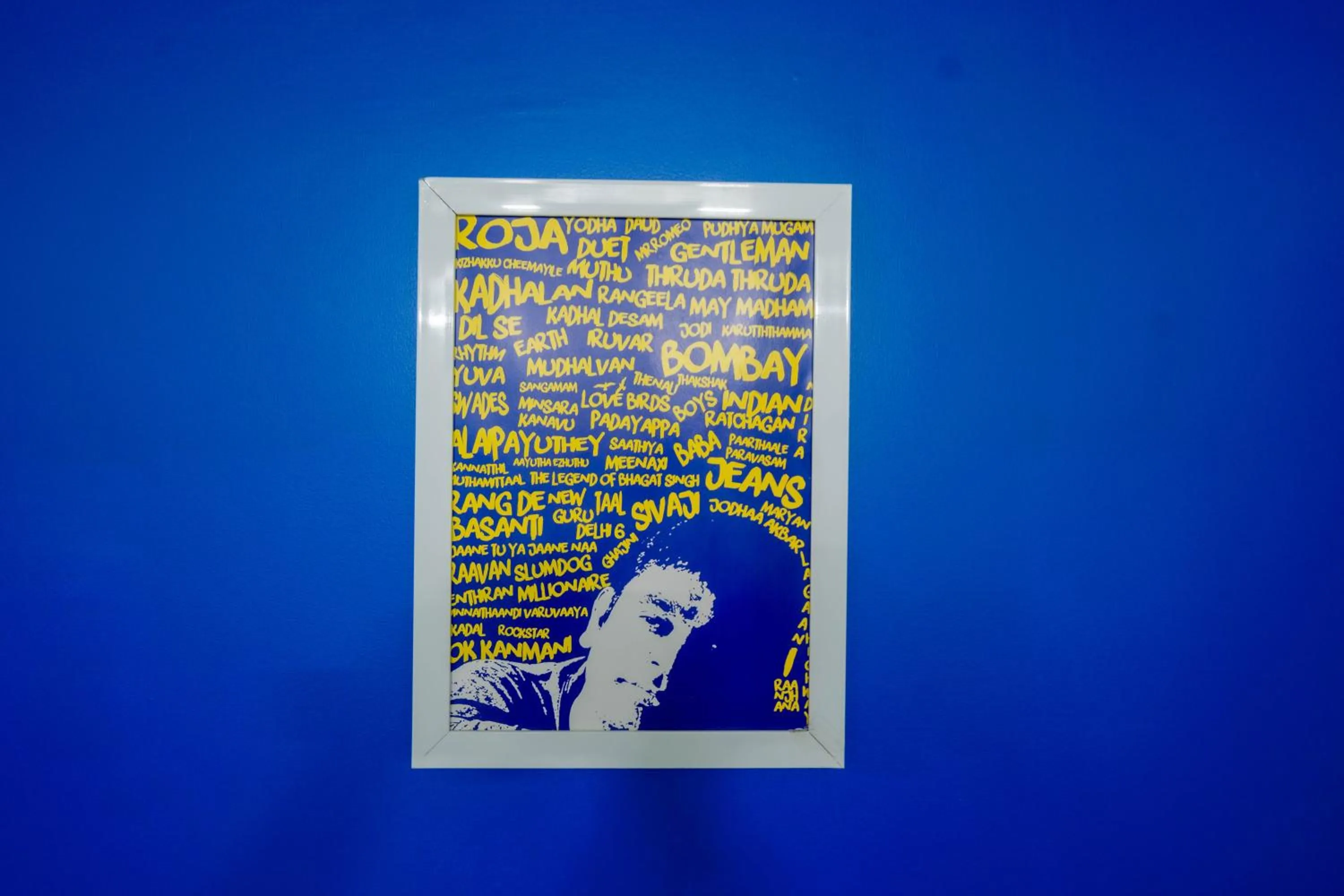 Text overlay in Sree Theja Residency