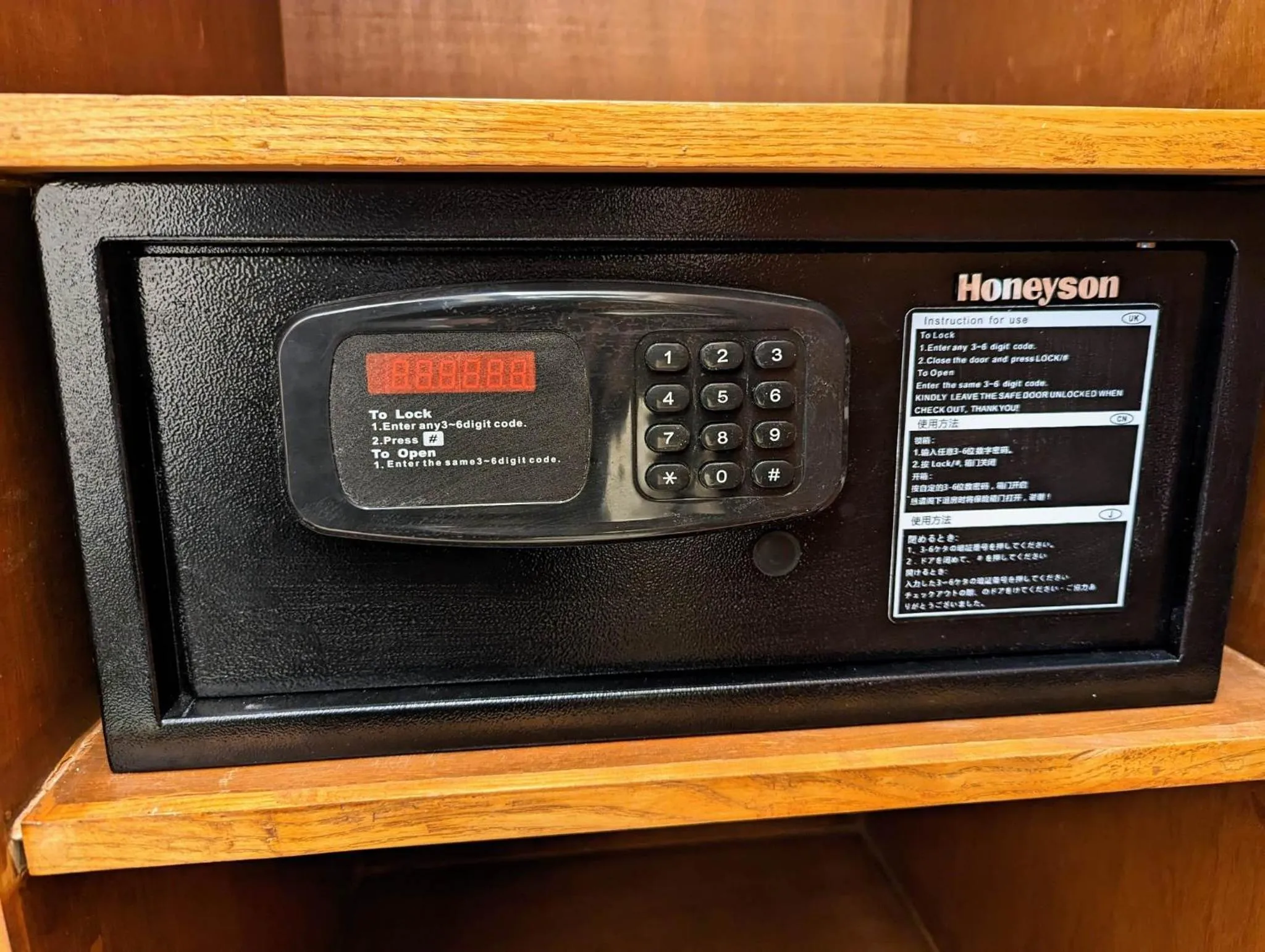 safe in Hotel Royal Bengal