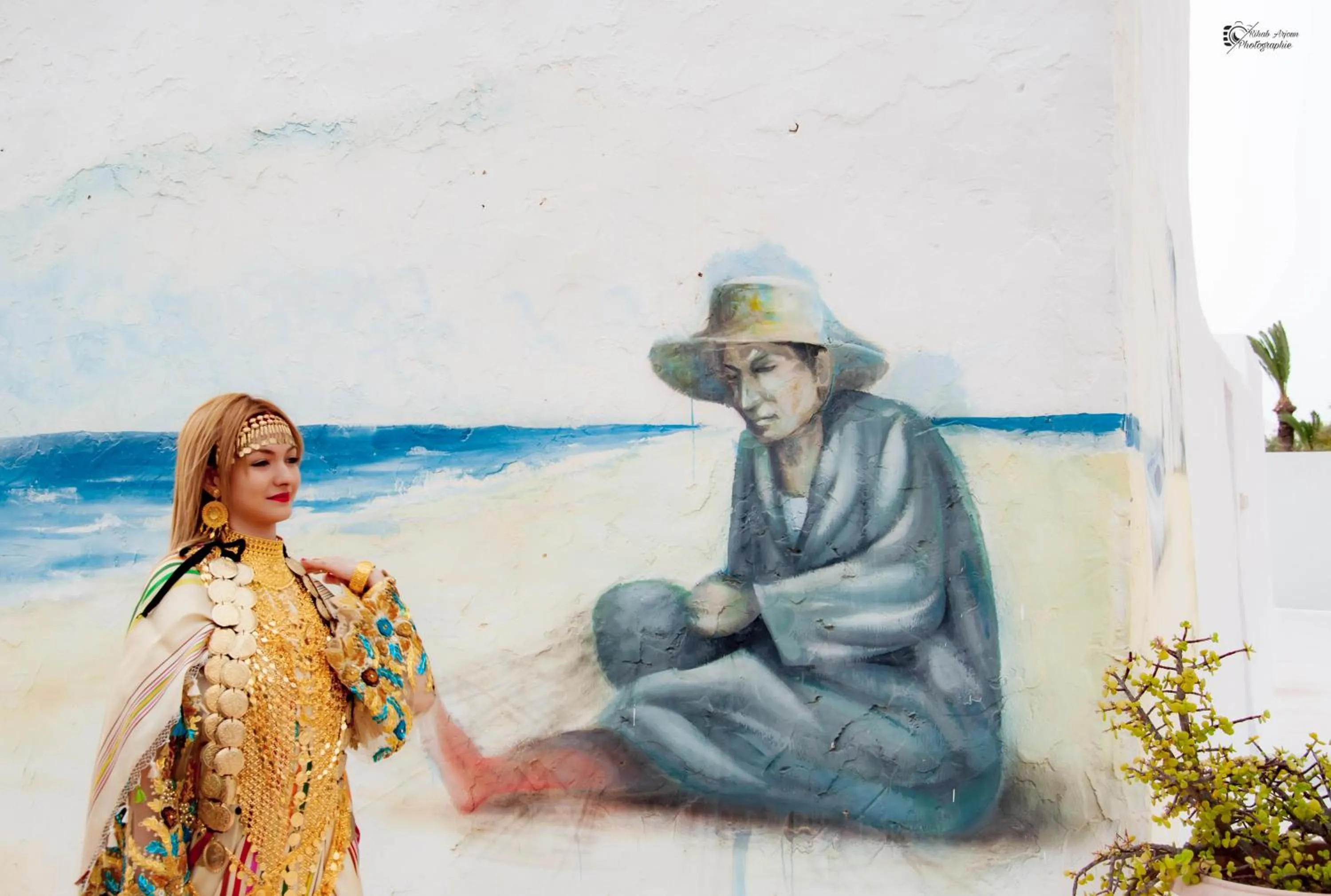 Decorative detail in Le Patio de Mezraya